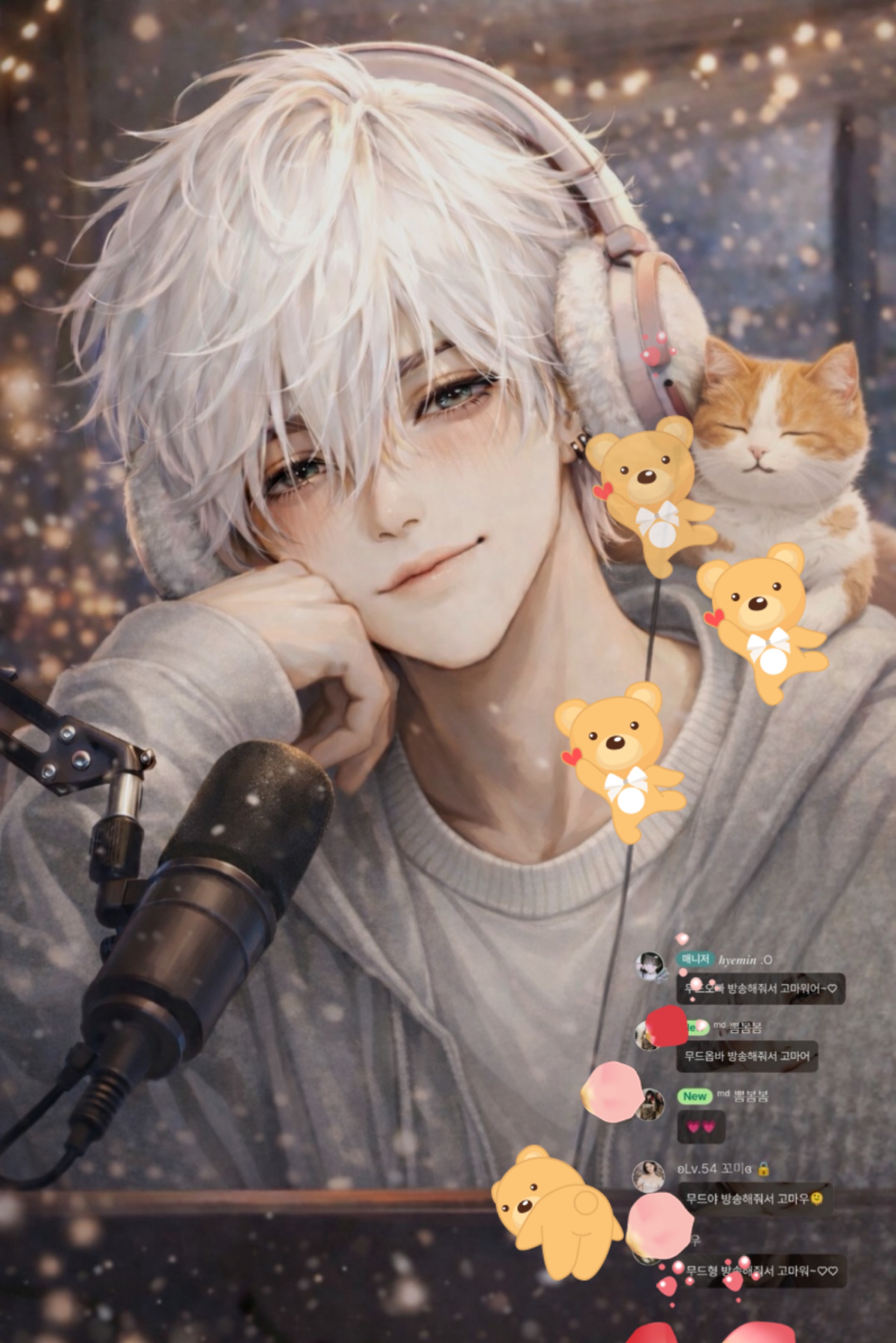 20. 계속 생각나는 목소리