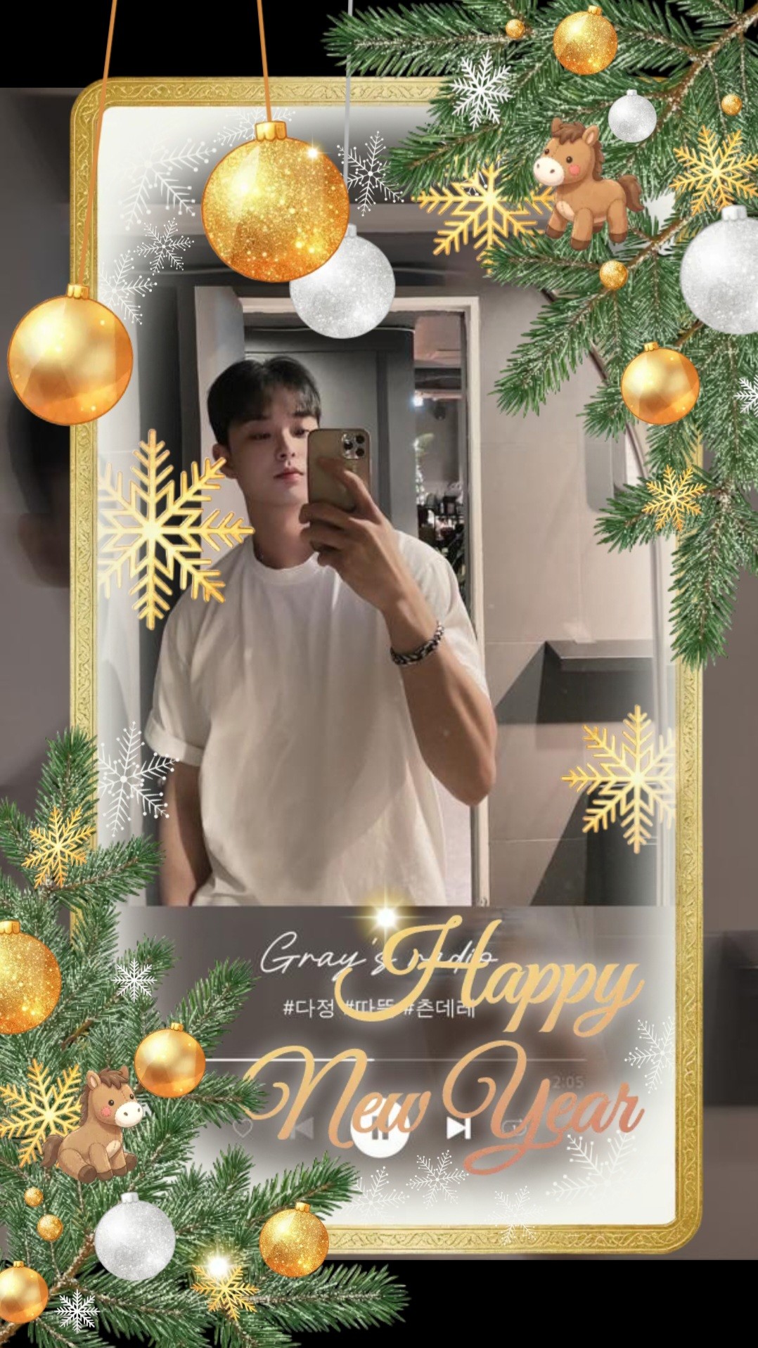 남캠X 단지 Gray♥