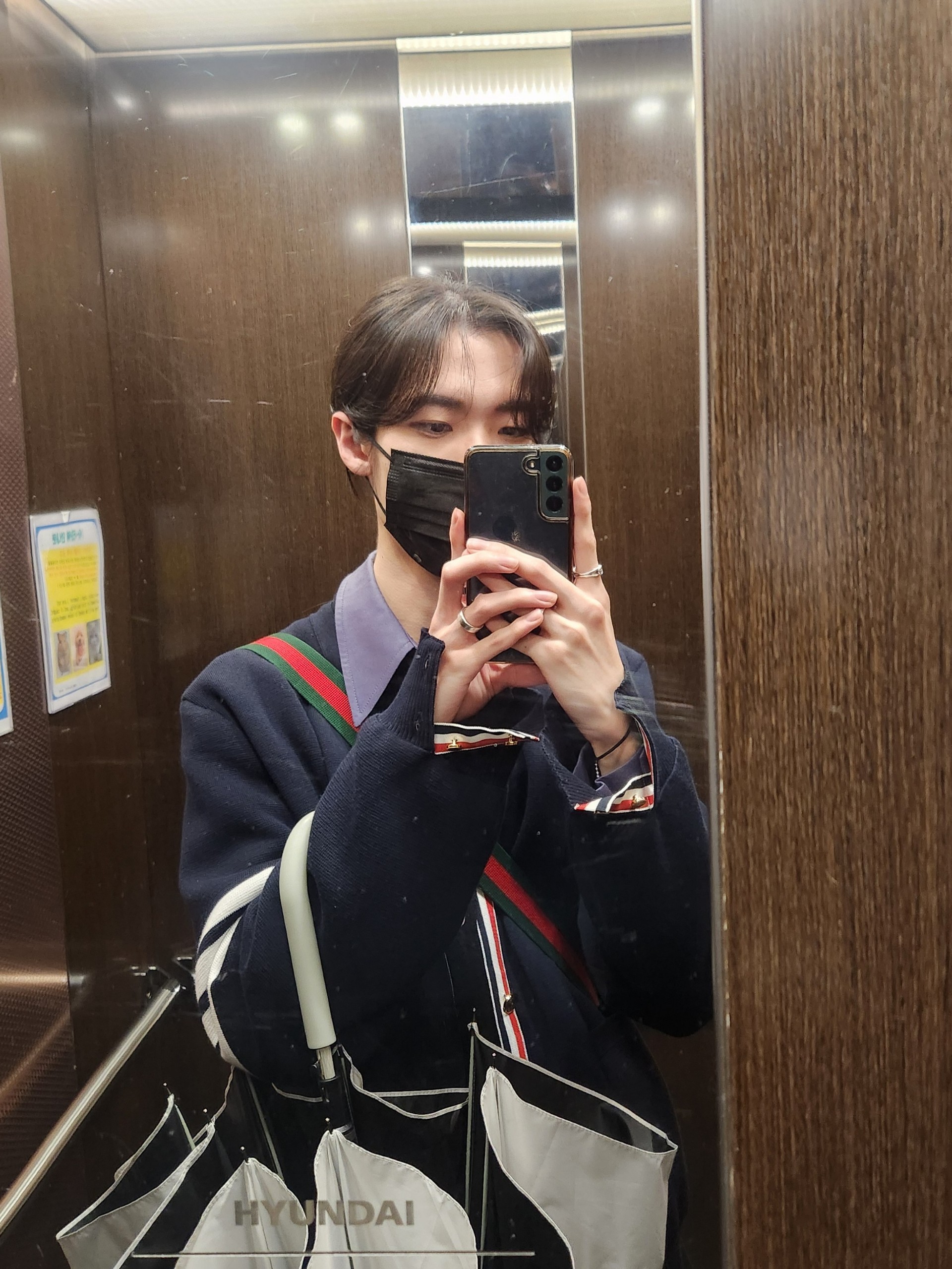 밥먹는중 플리..❣