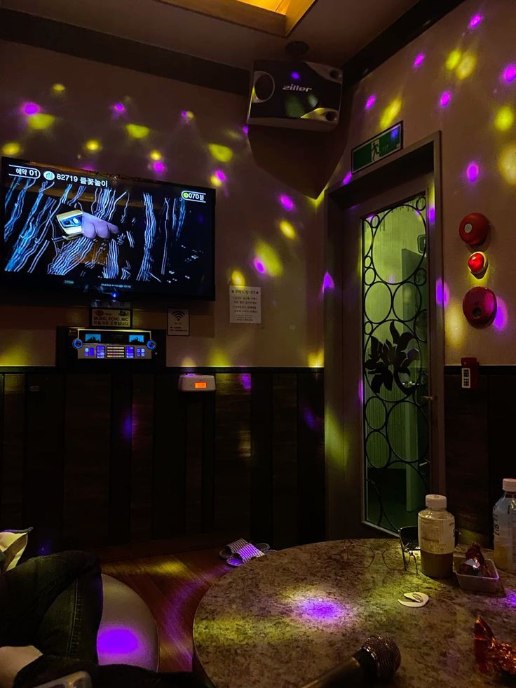 미성 노래방🎤