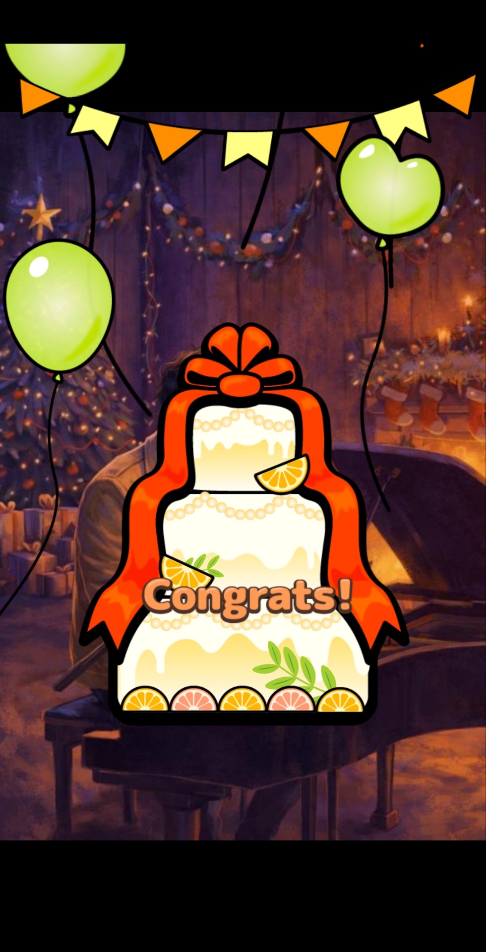 굿바이 2025, N O R A E