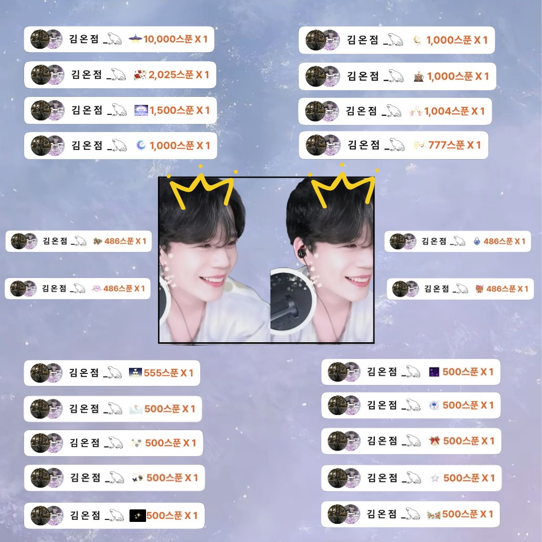 # 도란도란 야도란