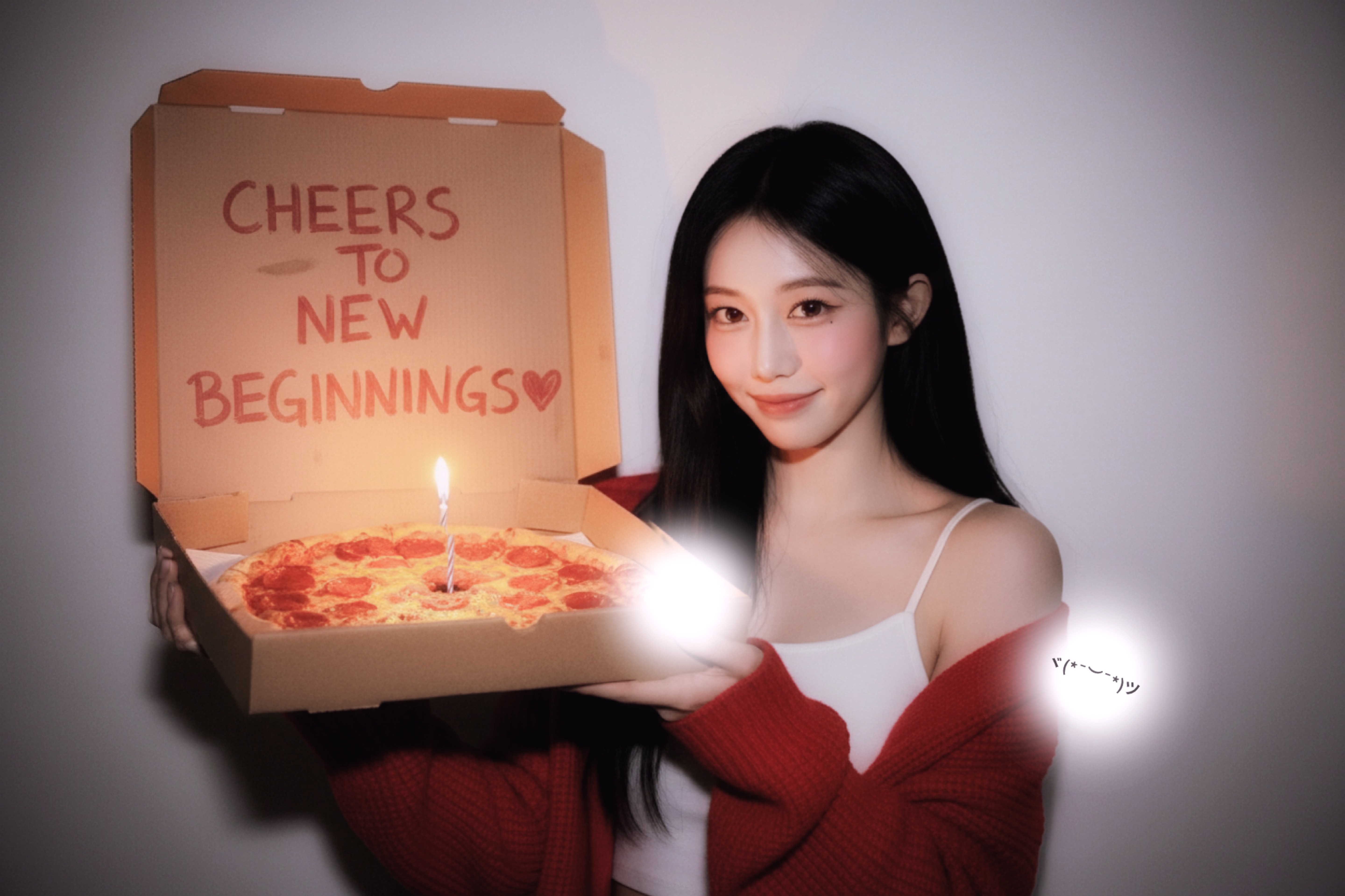 갱상도얼짱 FM.1