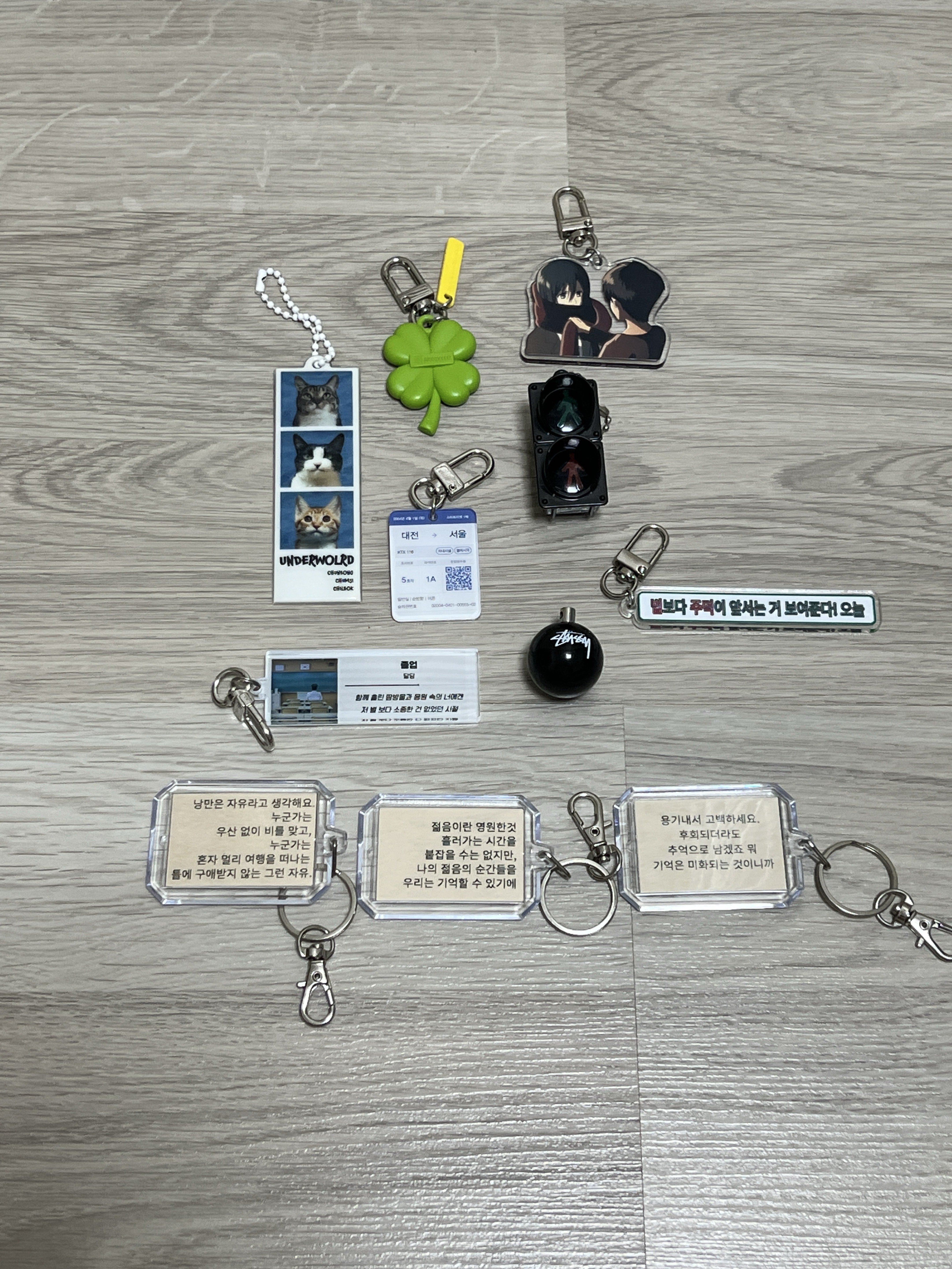 듣다 잘 사람 모집 중