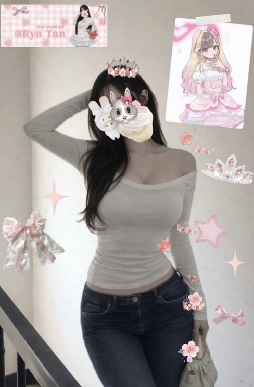 " 있지, 너 내꺼할래? "