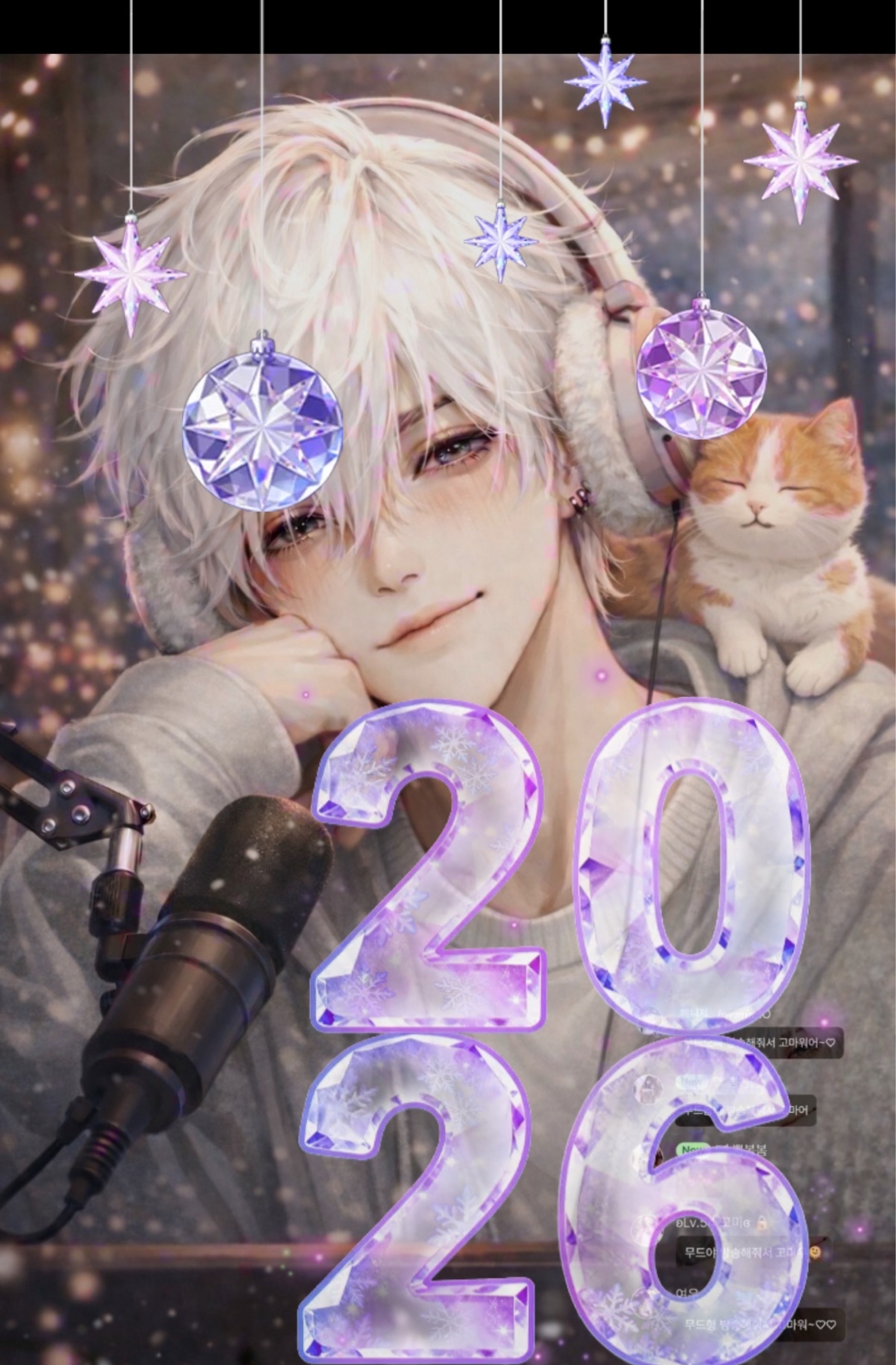 22. 15초 안에 꼬셔줄게.