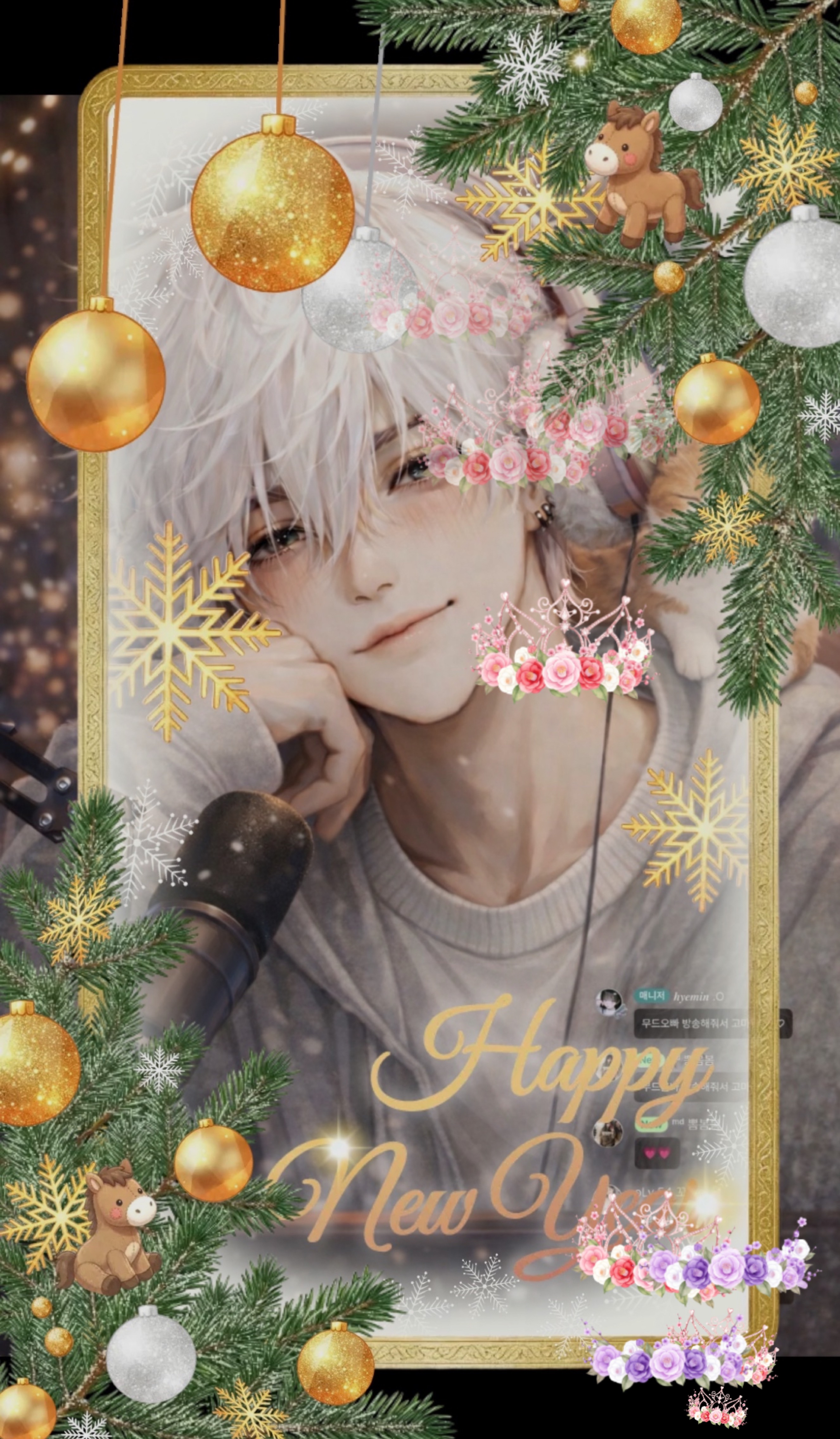 23. 잠들기 좋은 방