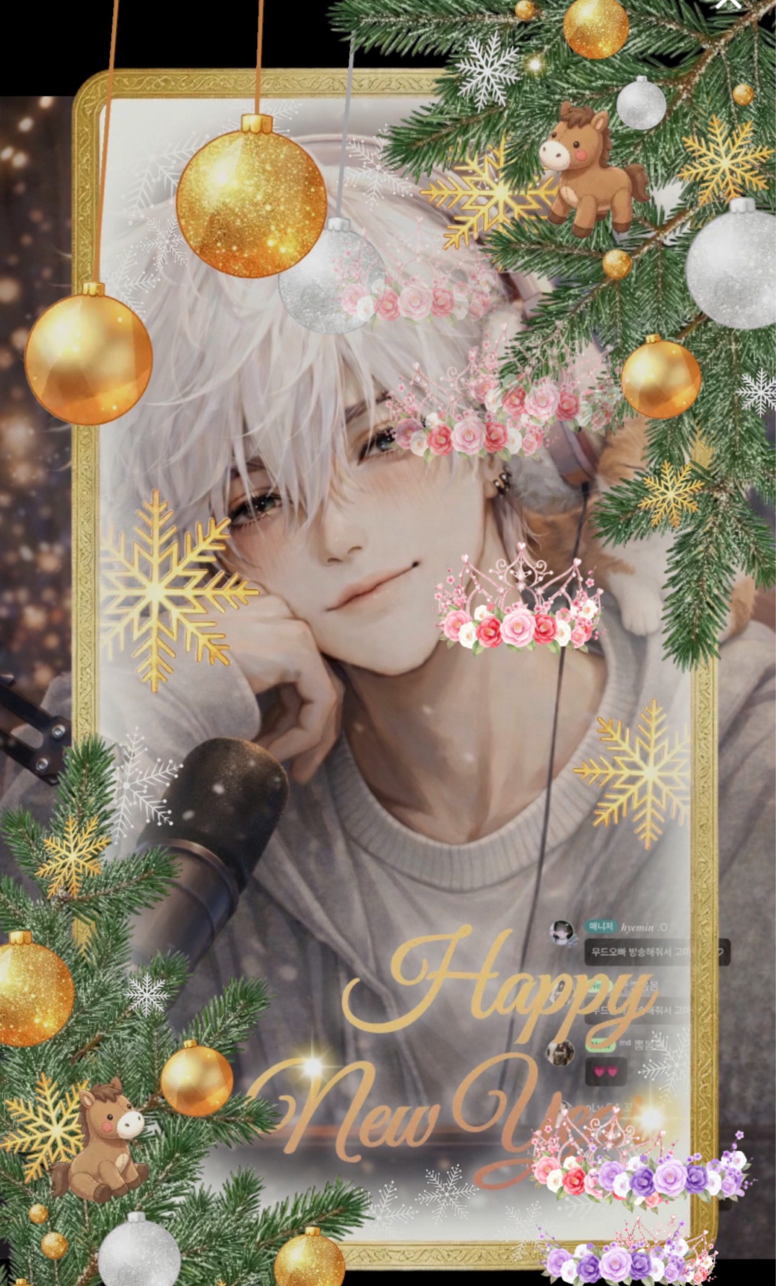 23. 잠들기 좋은 방