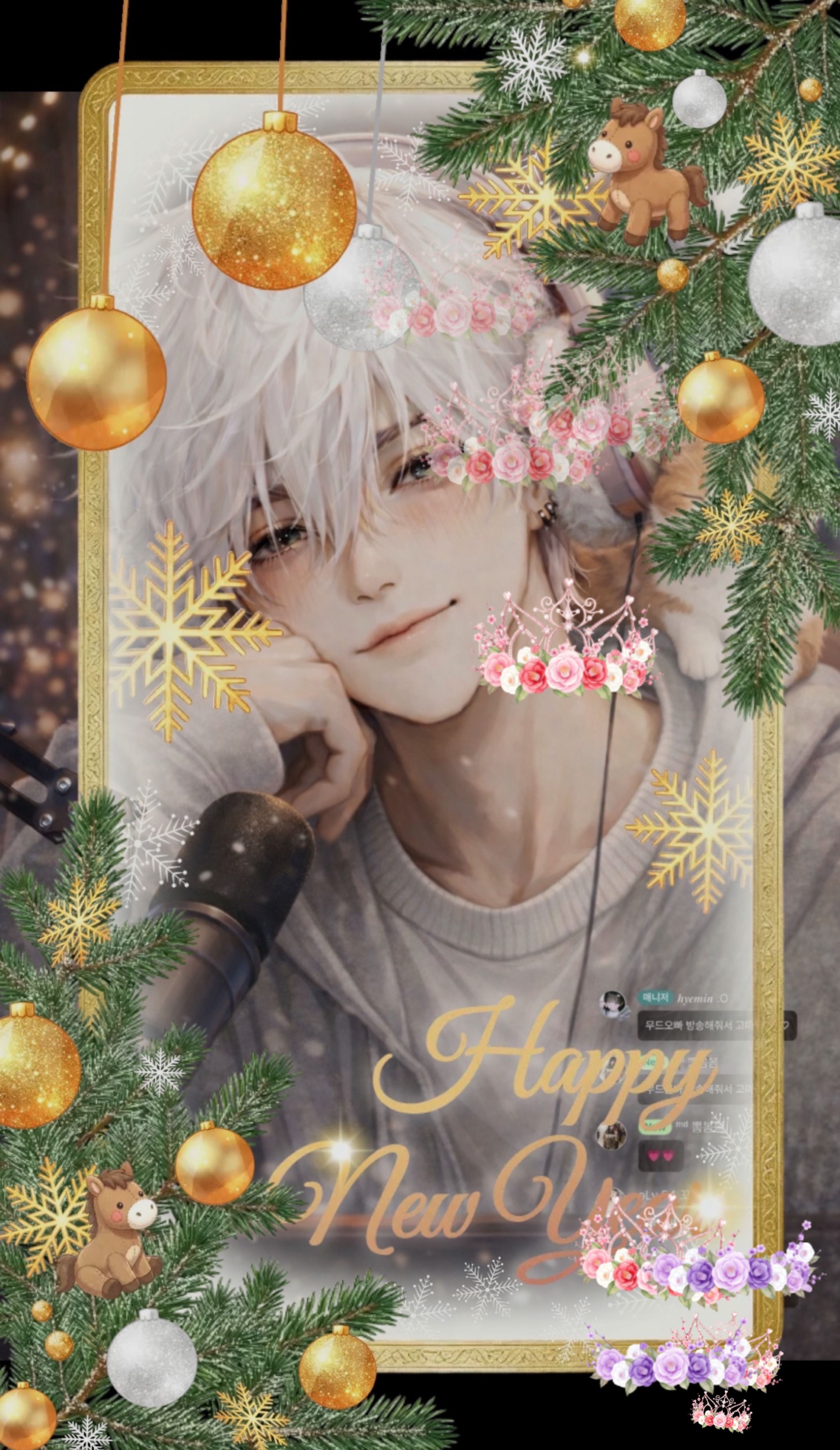 23. 잠들기 좋은 방