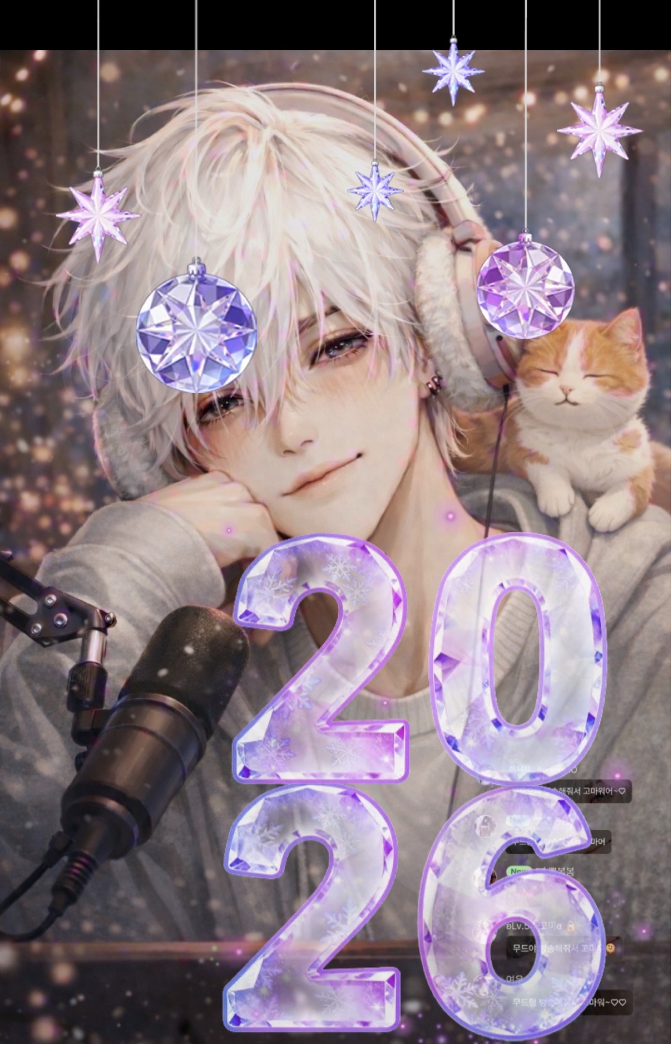 22. 15초 안에 꼬셔줄게.