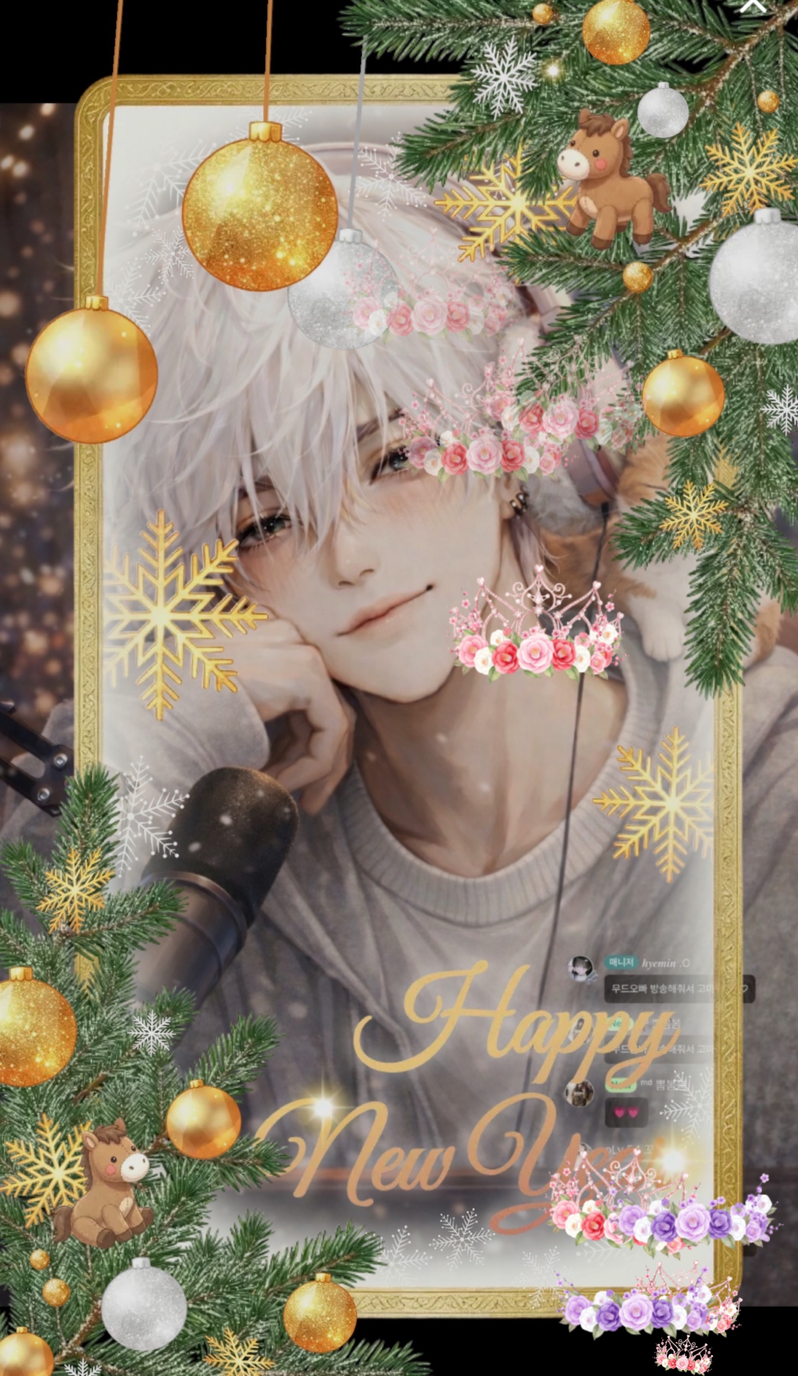 23. 잠들기 좋은 방