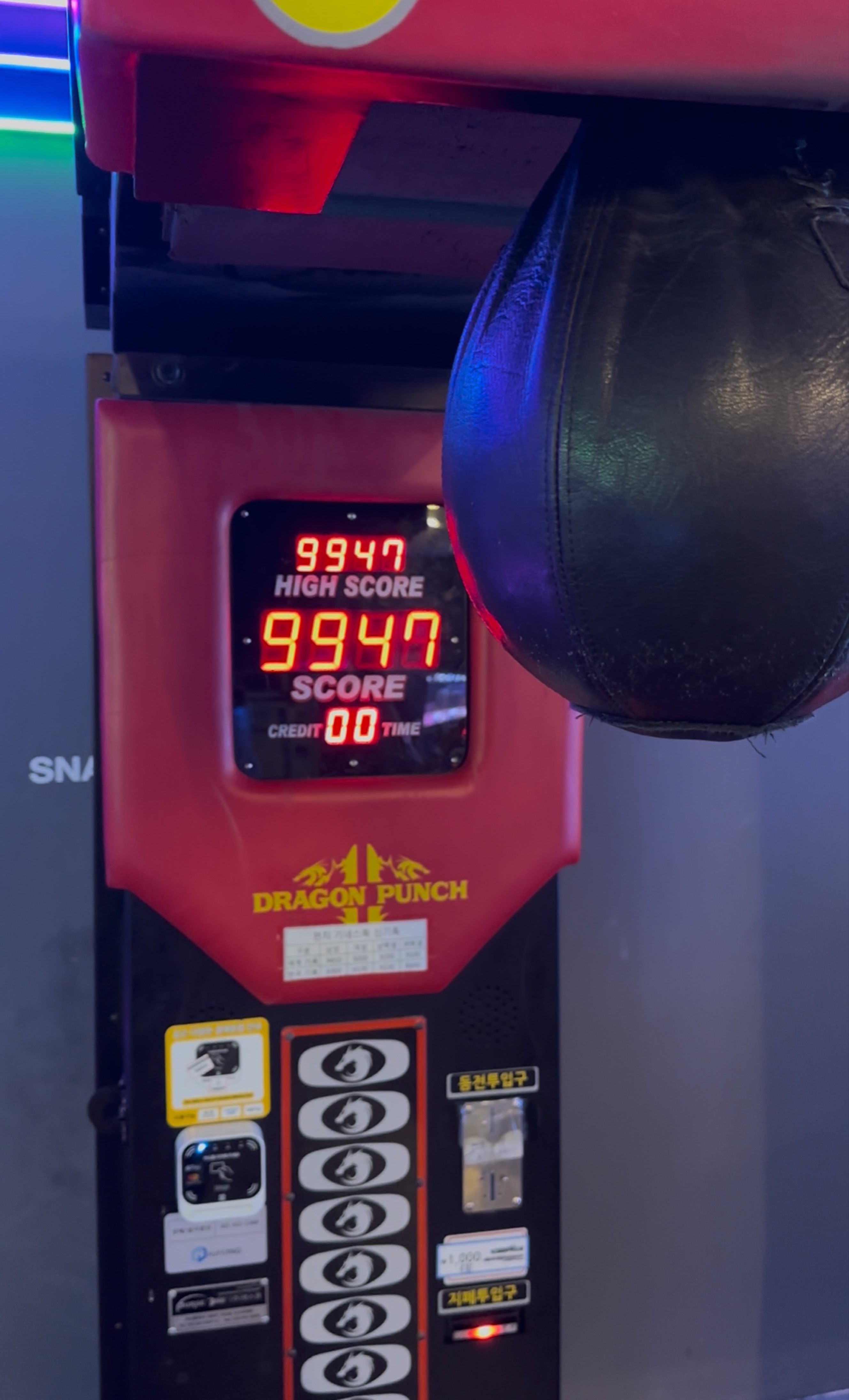 달달하게 재워줄게요 이리와요💗