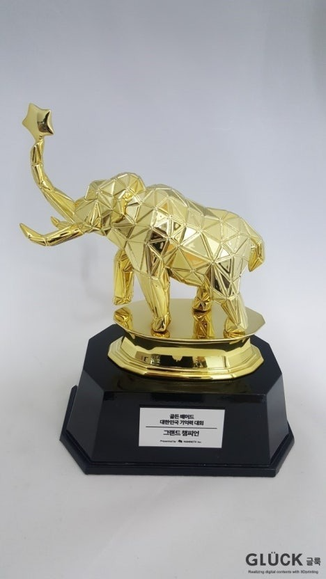 2026년엔 원하는 바 다 이루시길!