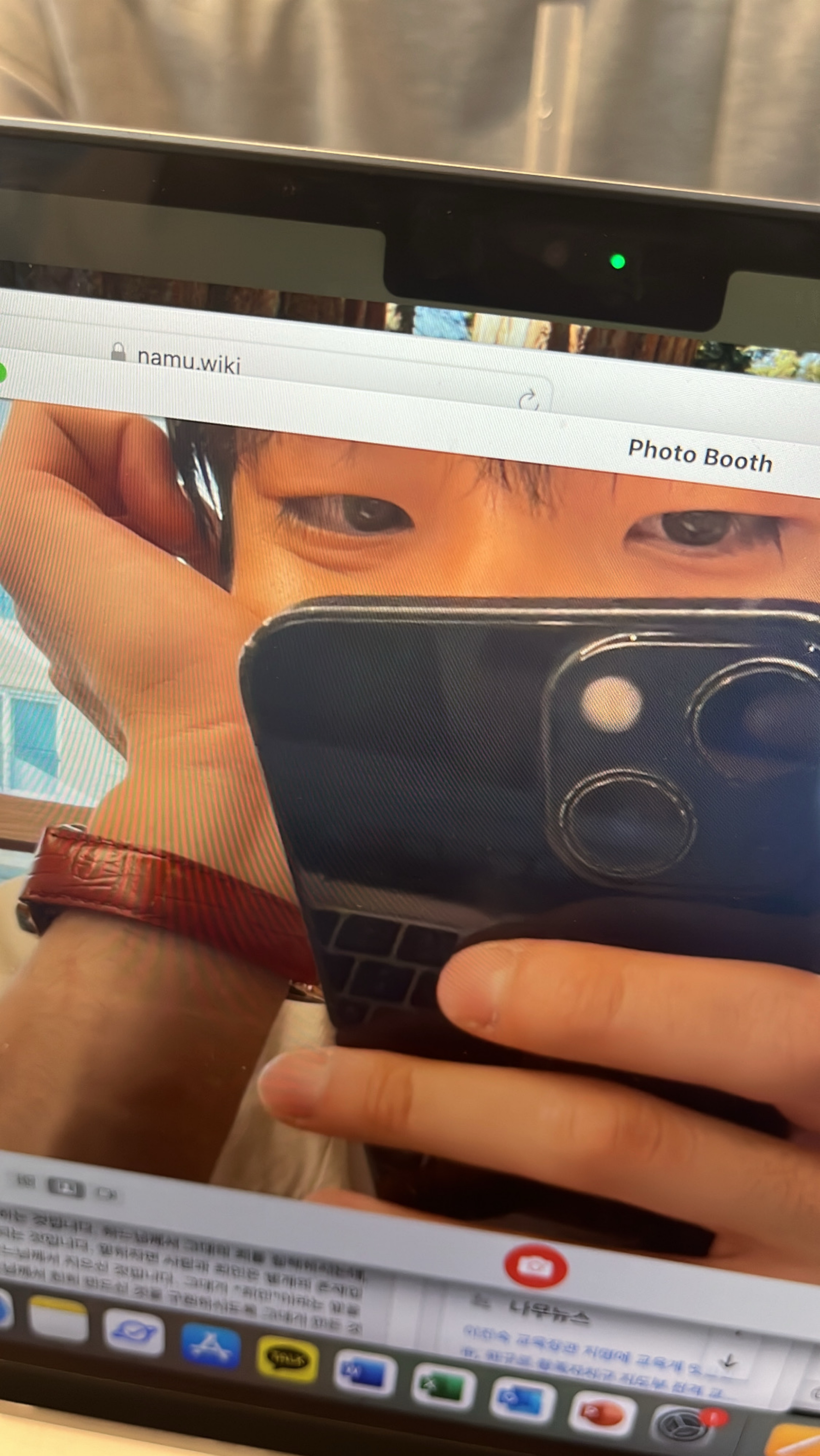 스푼 프로 결제했습니다