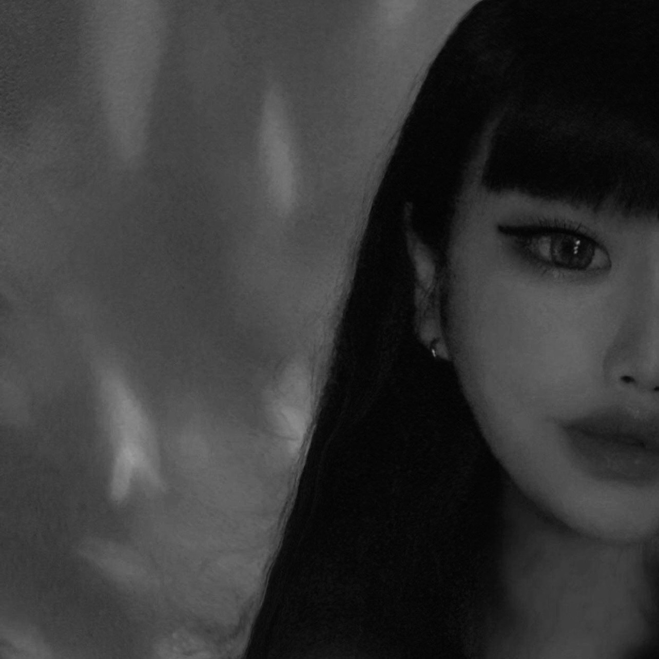 # 나는 너 알아,