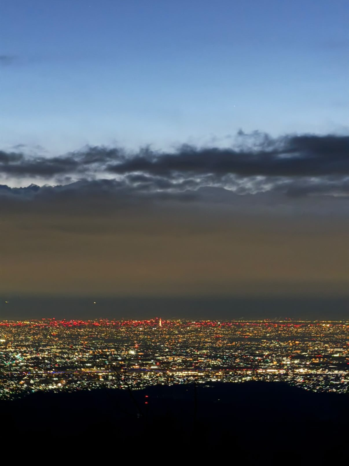 아주 잠깐 왔어요, 두시간..정도?
