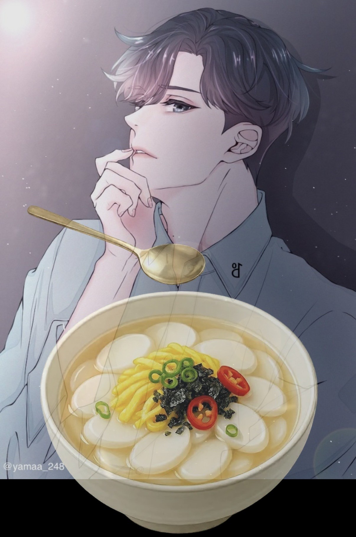 노래함니다.