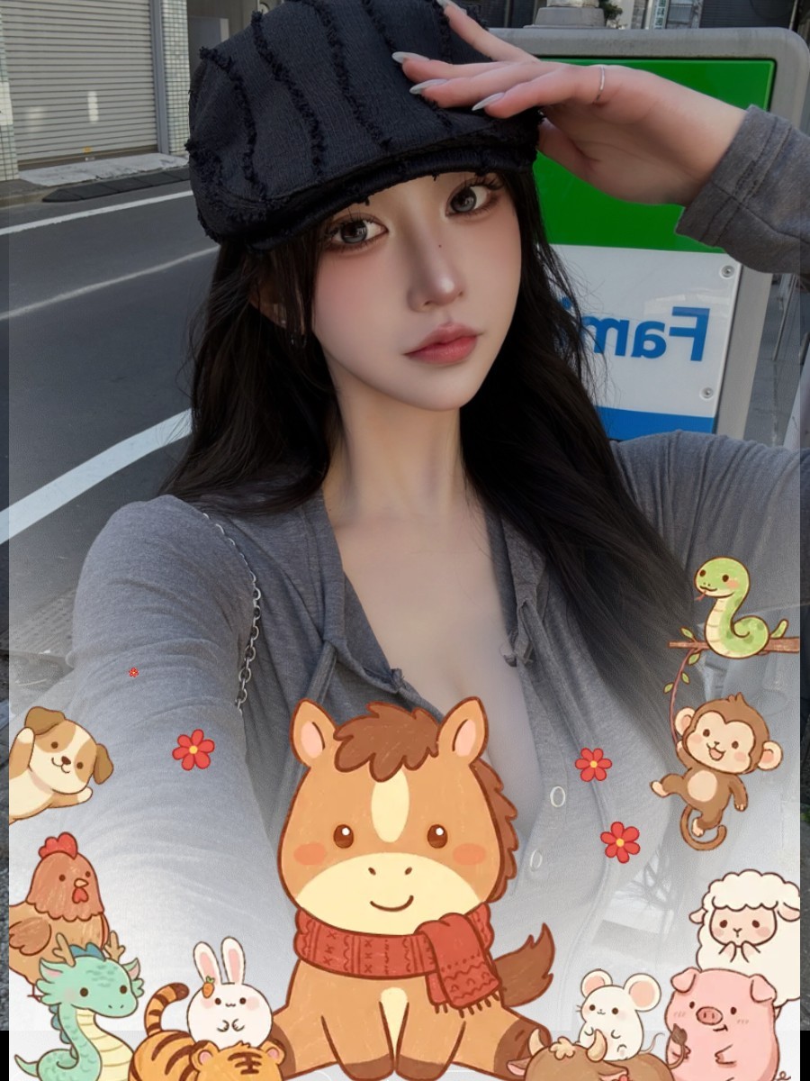 앙용얘들아혹시시간이있다면