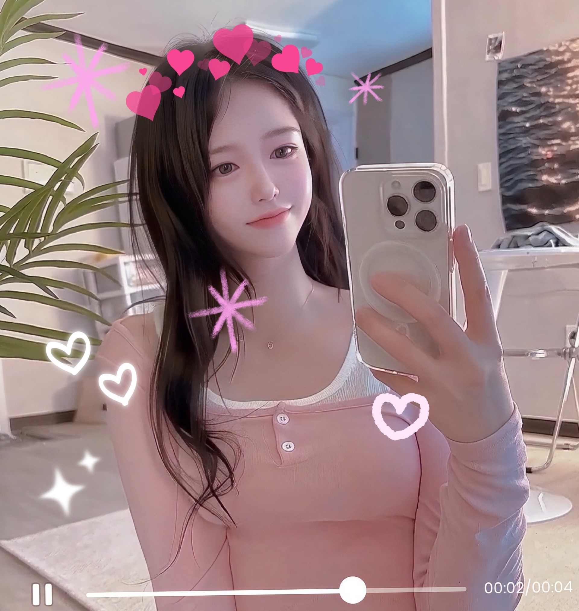 듣기 편할거예요.