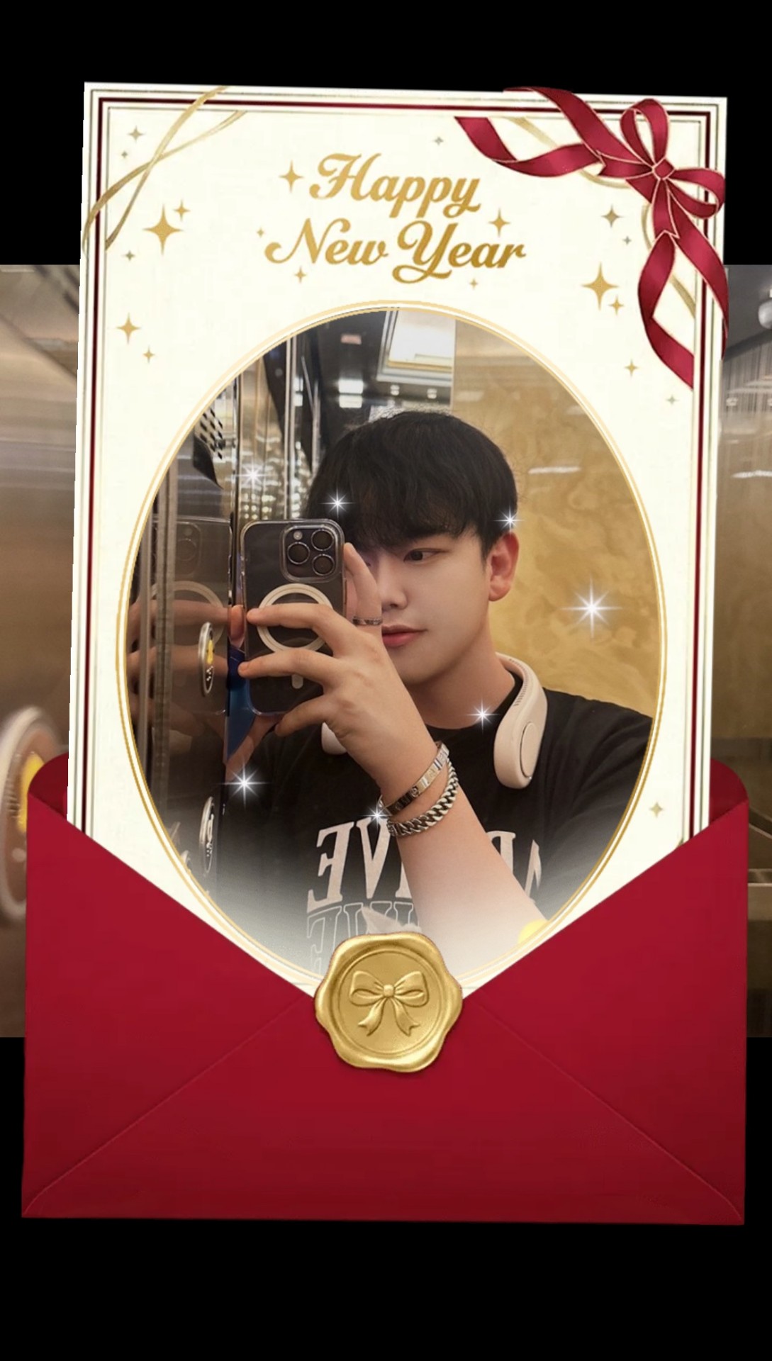 이어폰 사망으로 플리 방송...