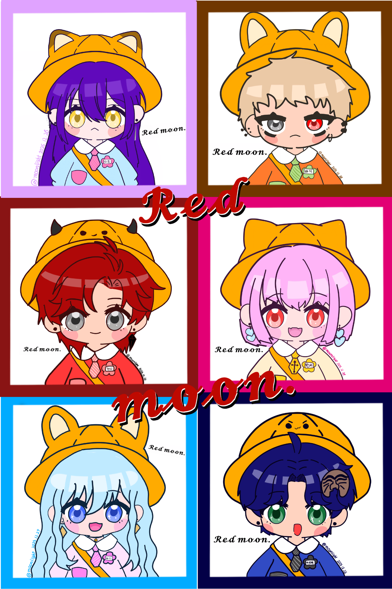 크루 레드문 리딩 팀 함께 할래?