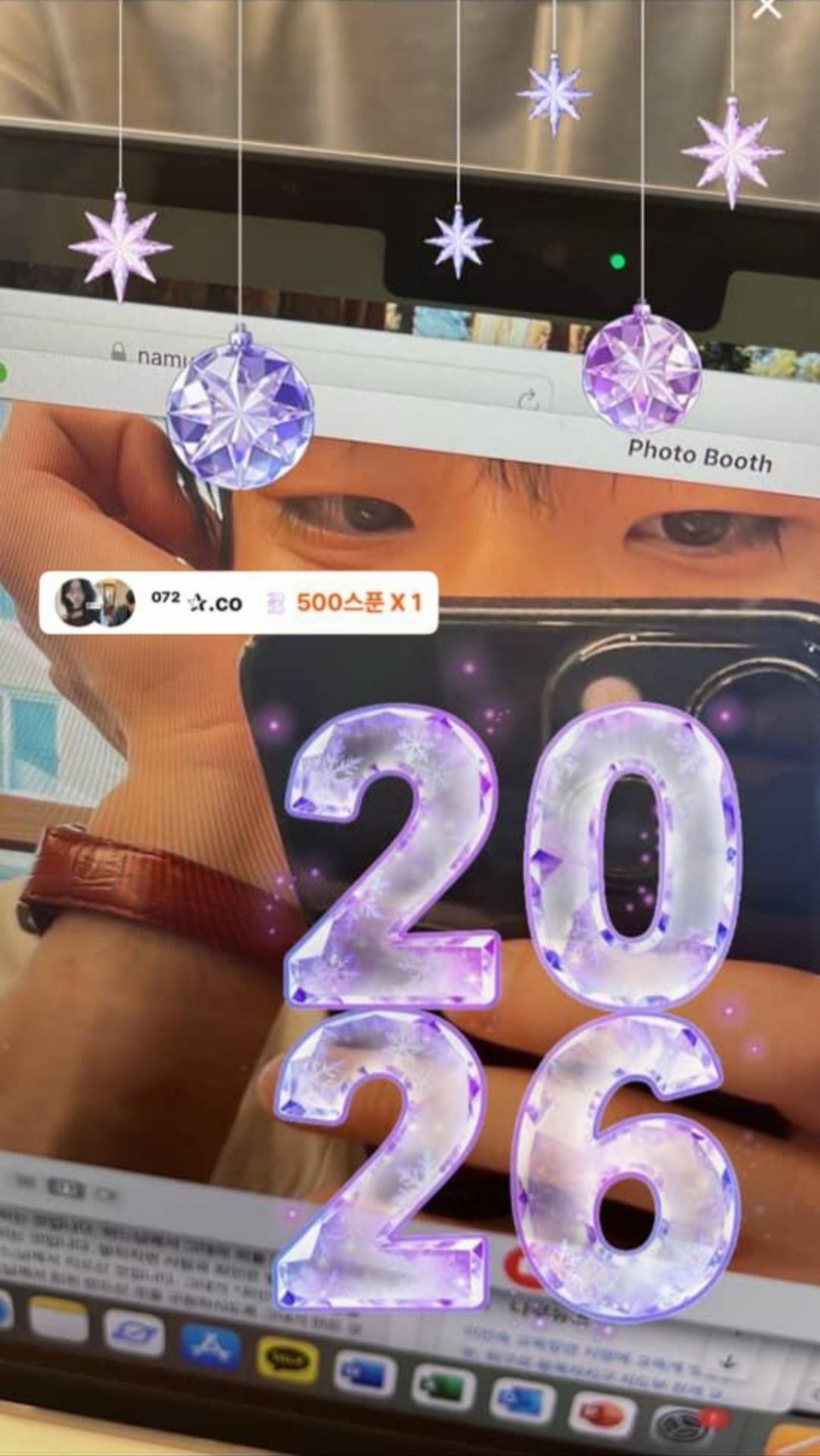 저 남캠 아닙니다