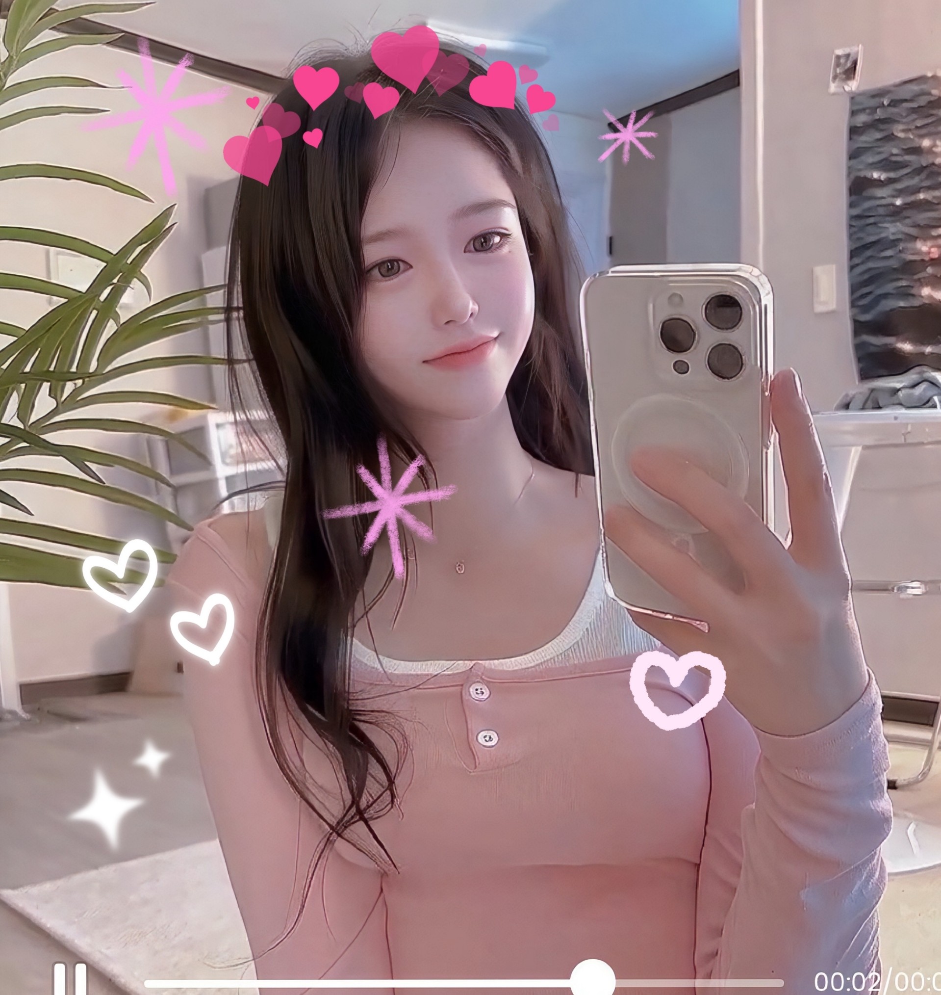 듣기 편할거예요.