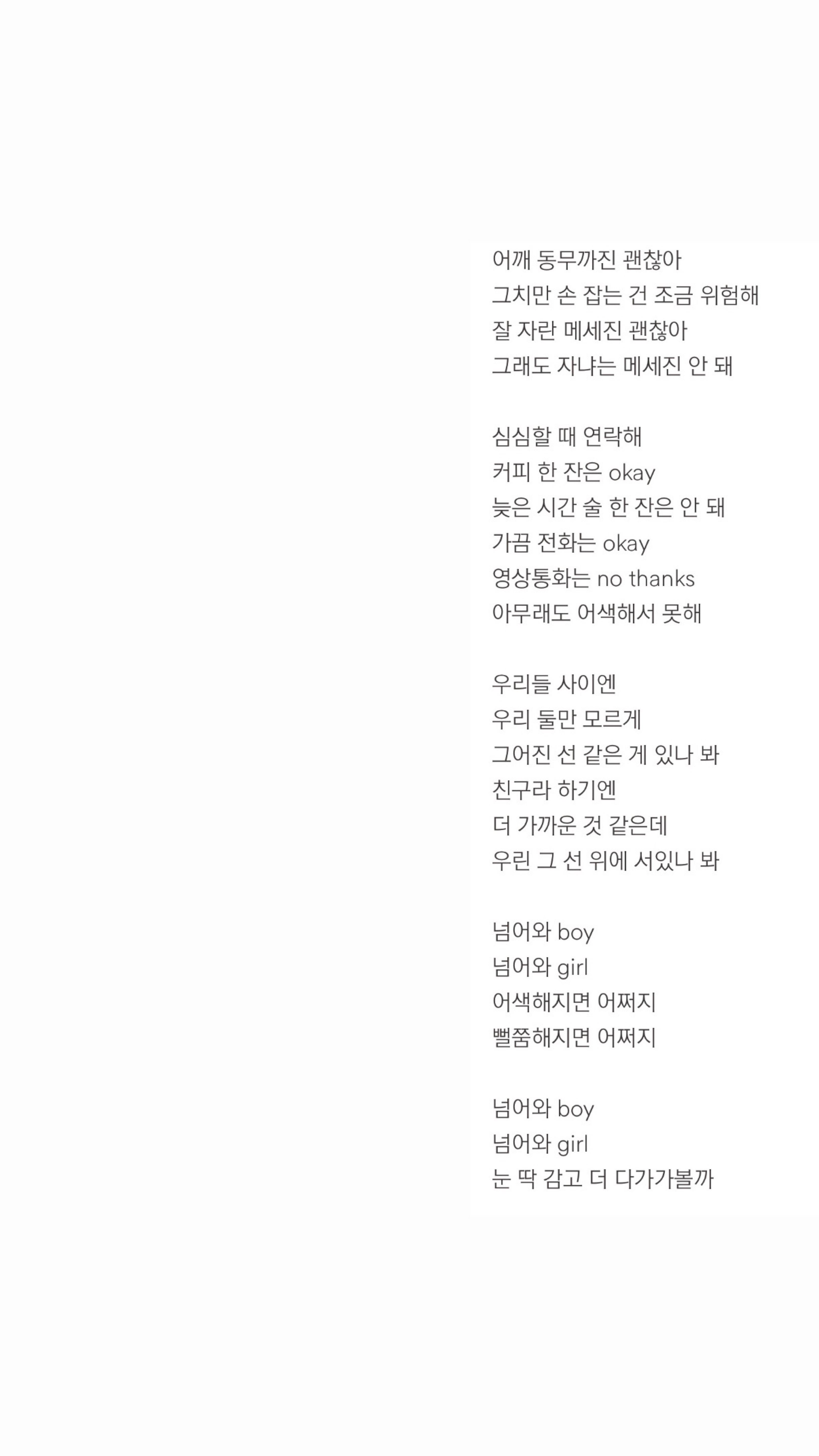 자신감 채우는 시간.