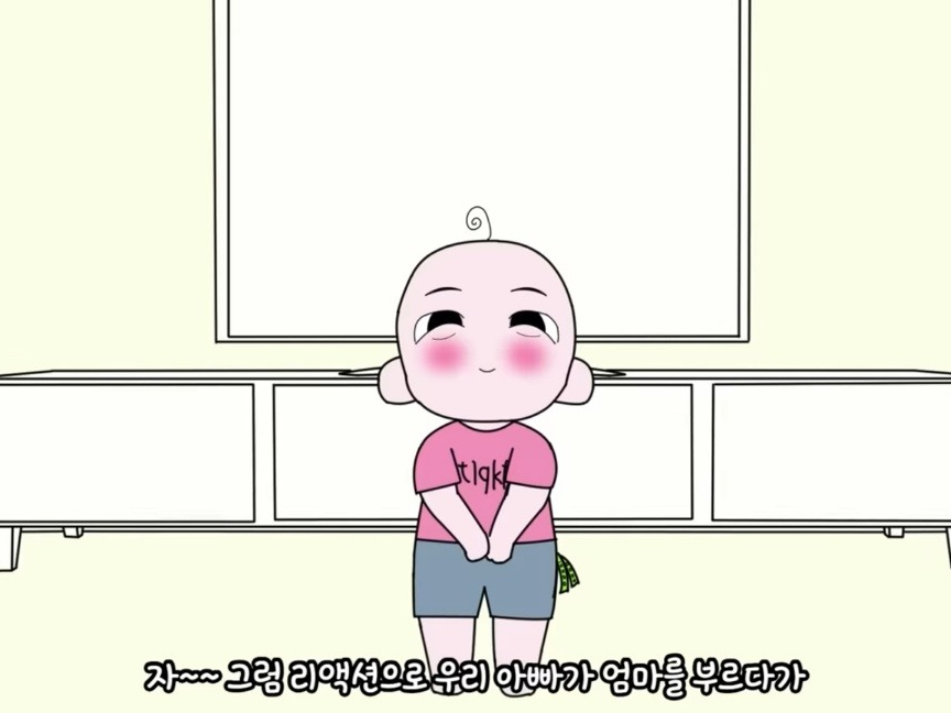 #_마감. 감사합니다~!!!!