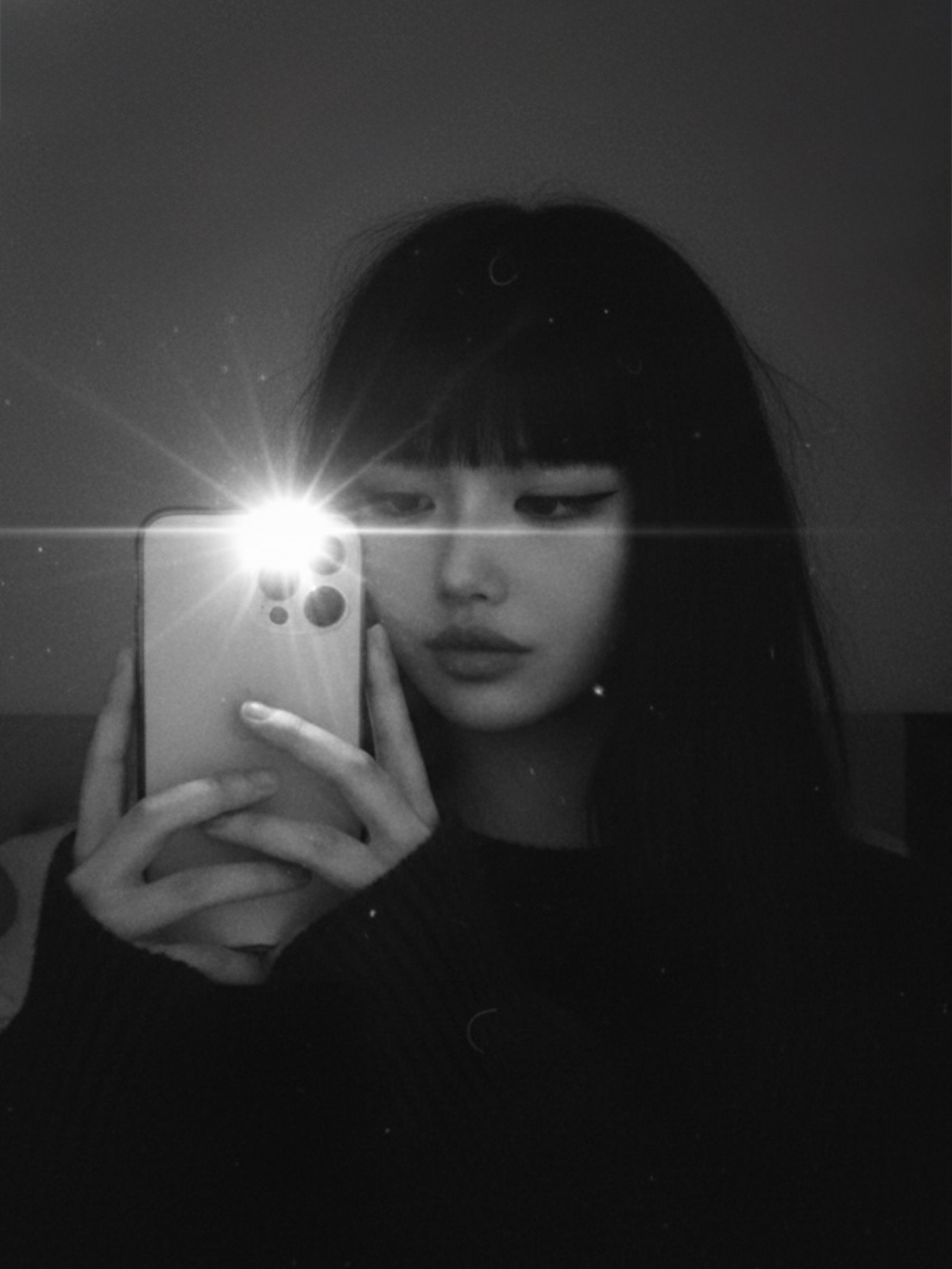 # 나는 너 알아,