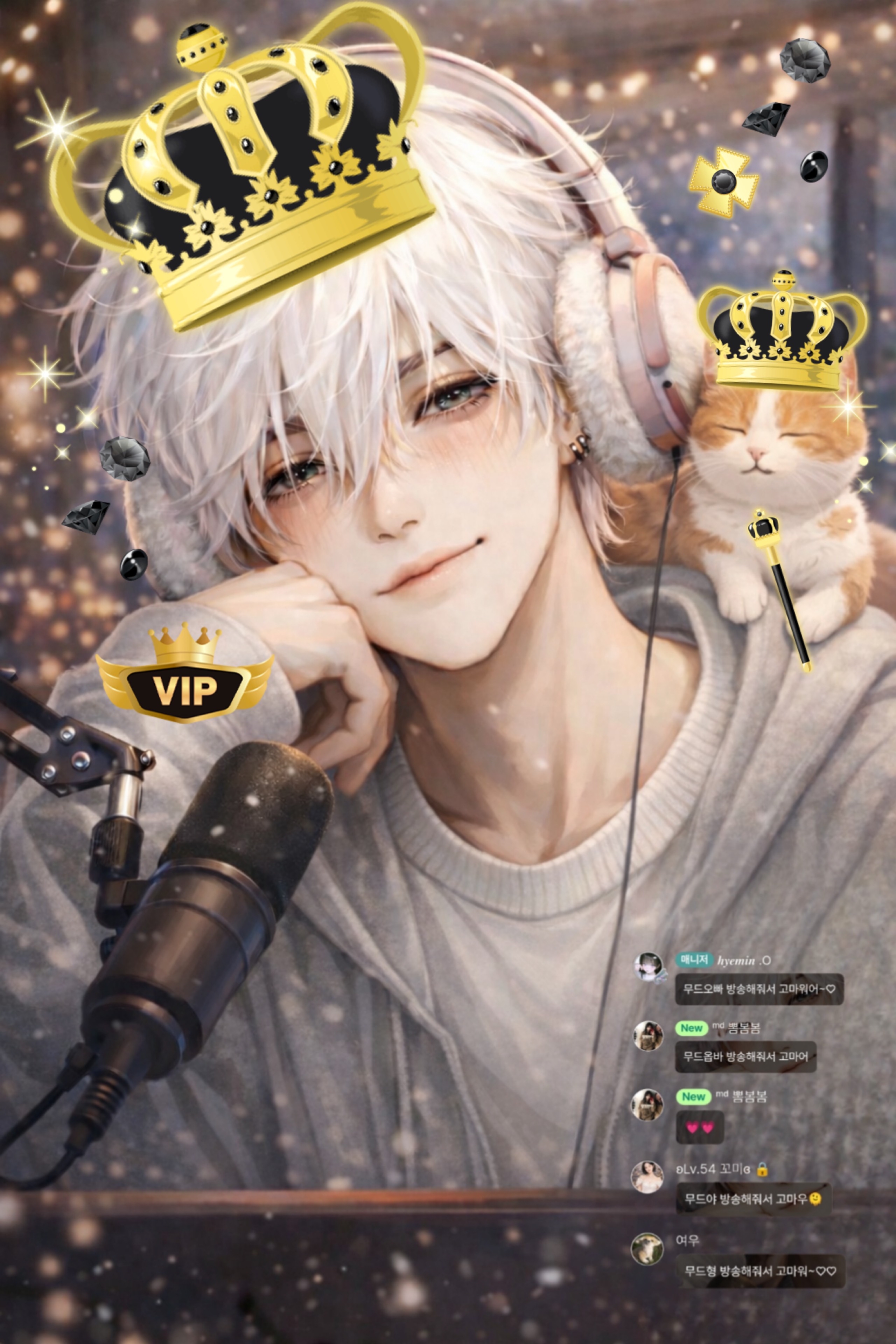 26.  보고싶어, 언제 와?