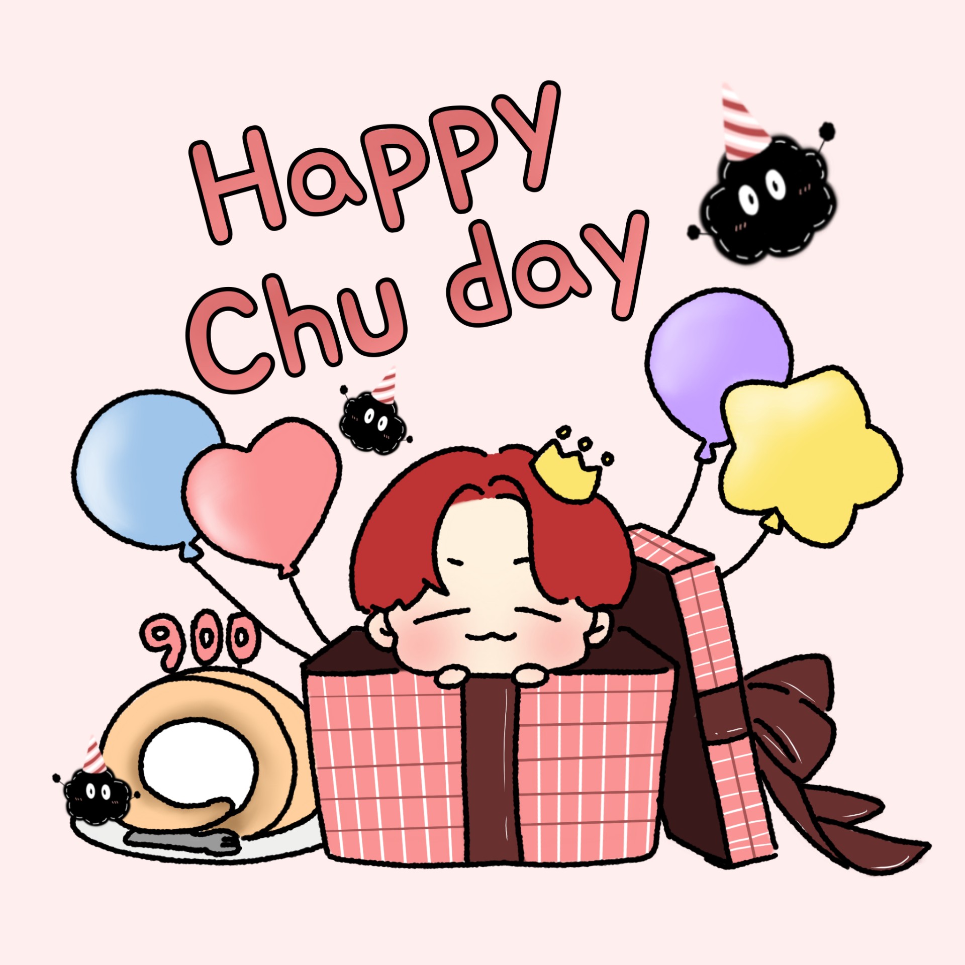 일한다리 디제이잠수