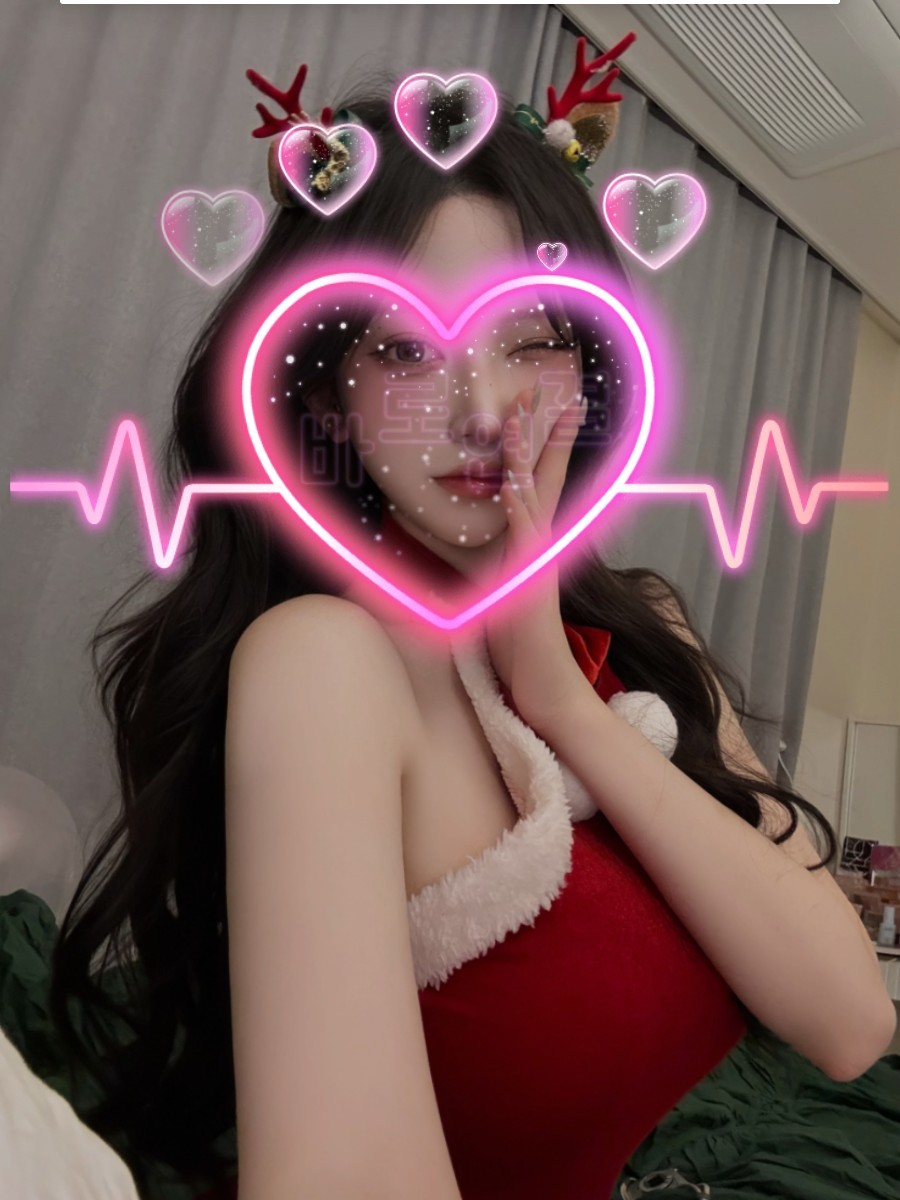 기다리다 누나 늙어 ! !