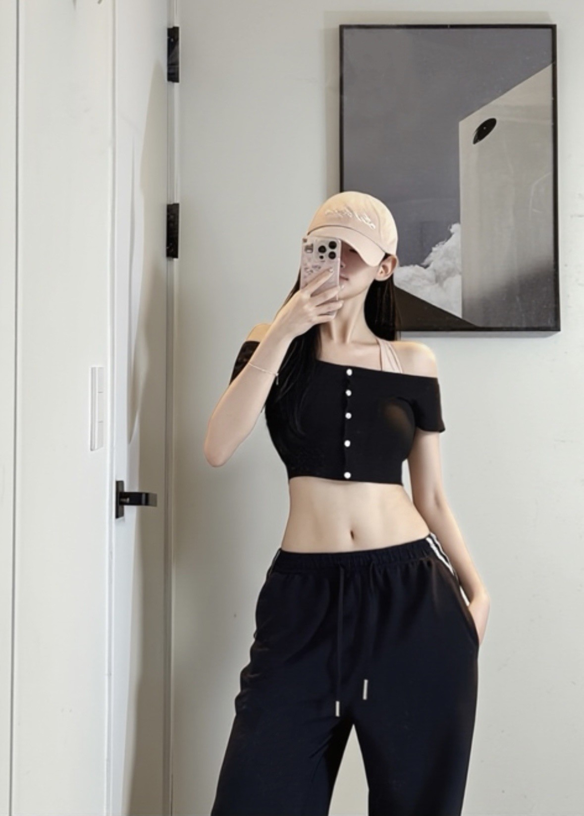 여기 사람이 있어요