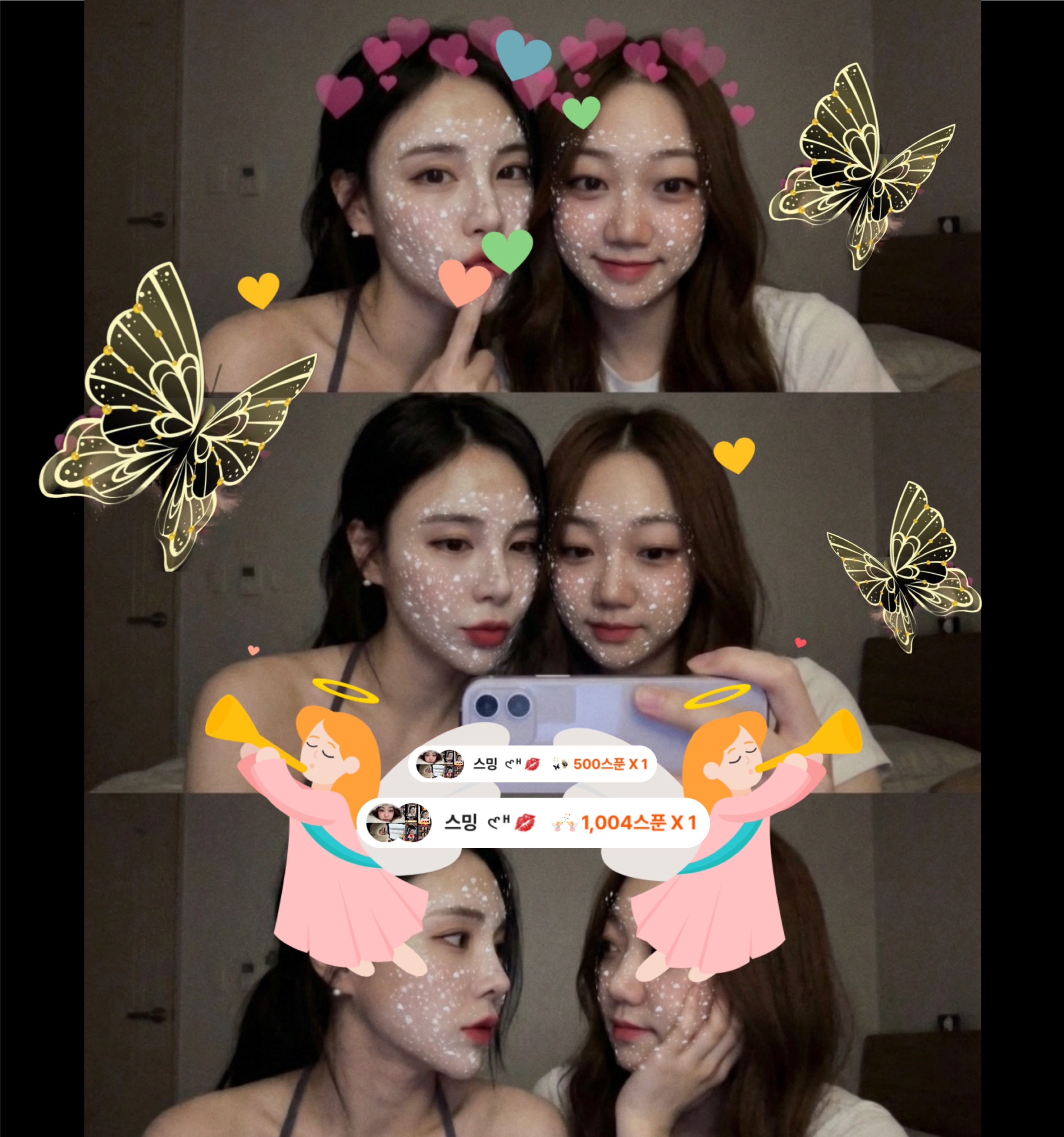 30+ 스근하게 예며들기🫶🏻♥️