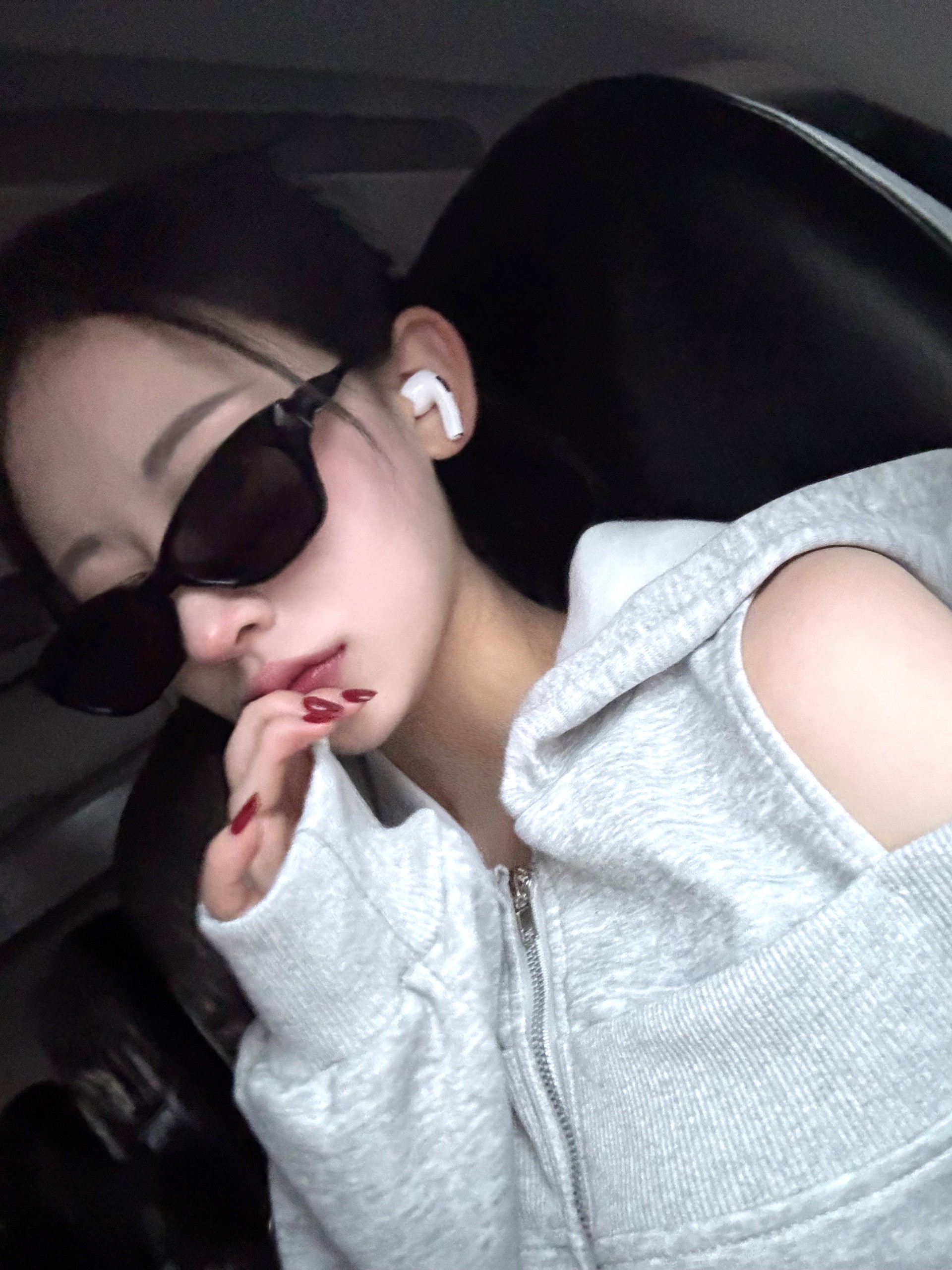 여기 사람이 있어요