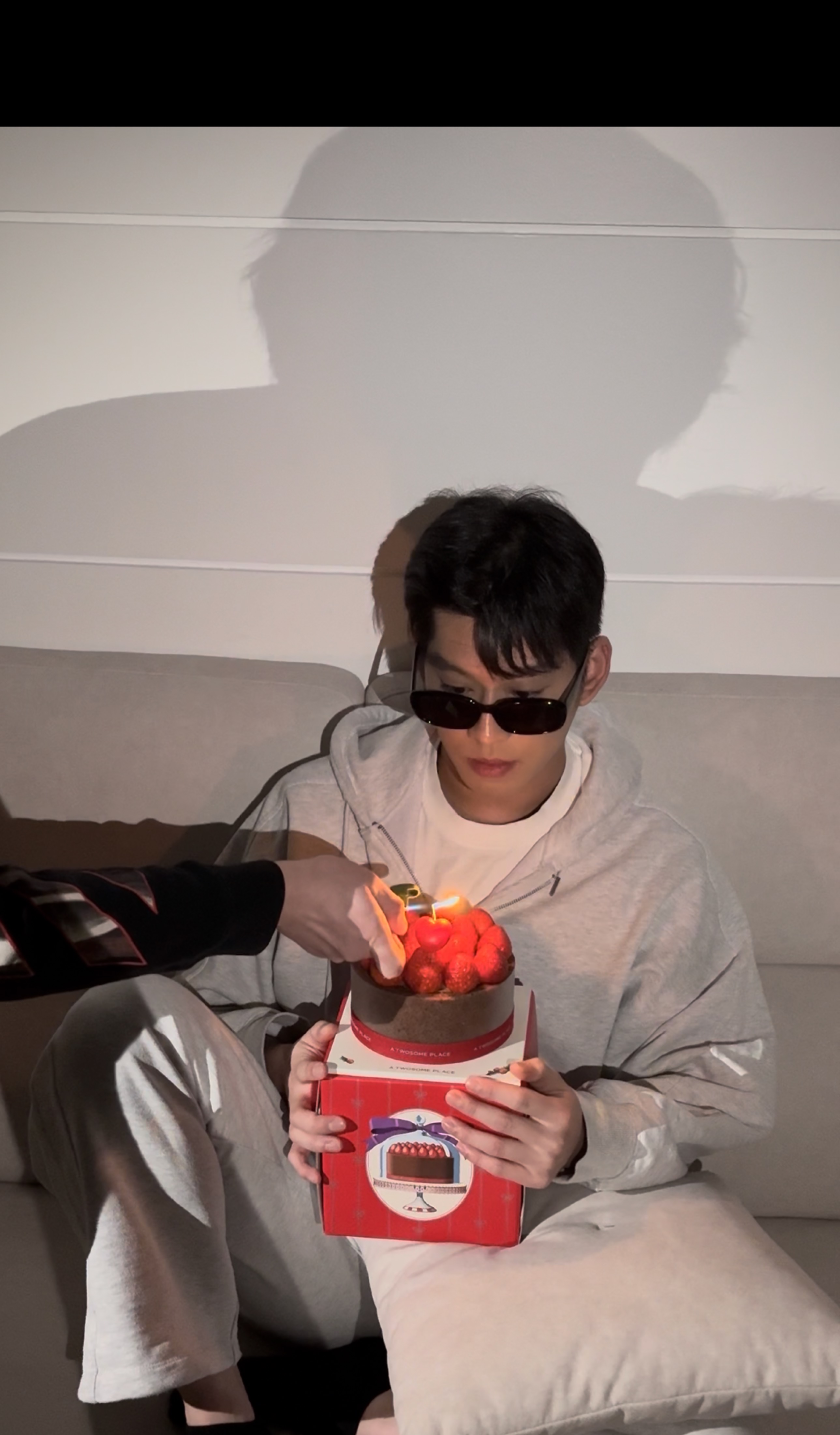 뭐? 헤어지자고?