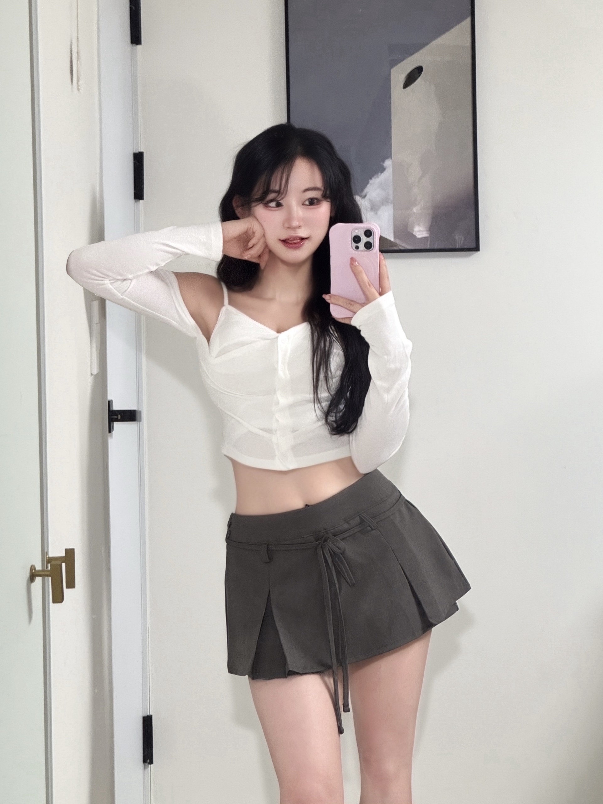 여기 사람이 있어요