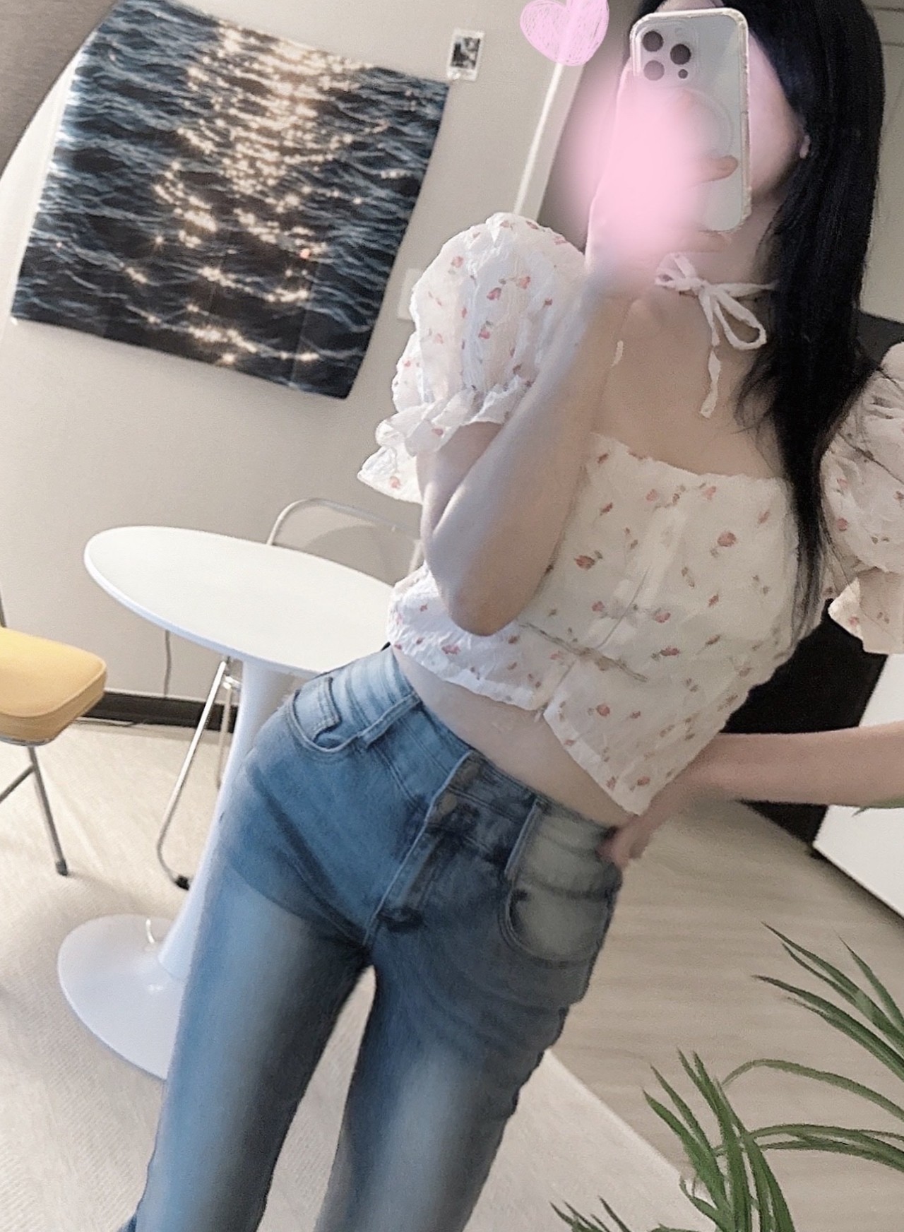 붙잡아도 될까요