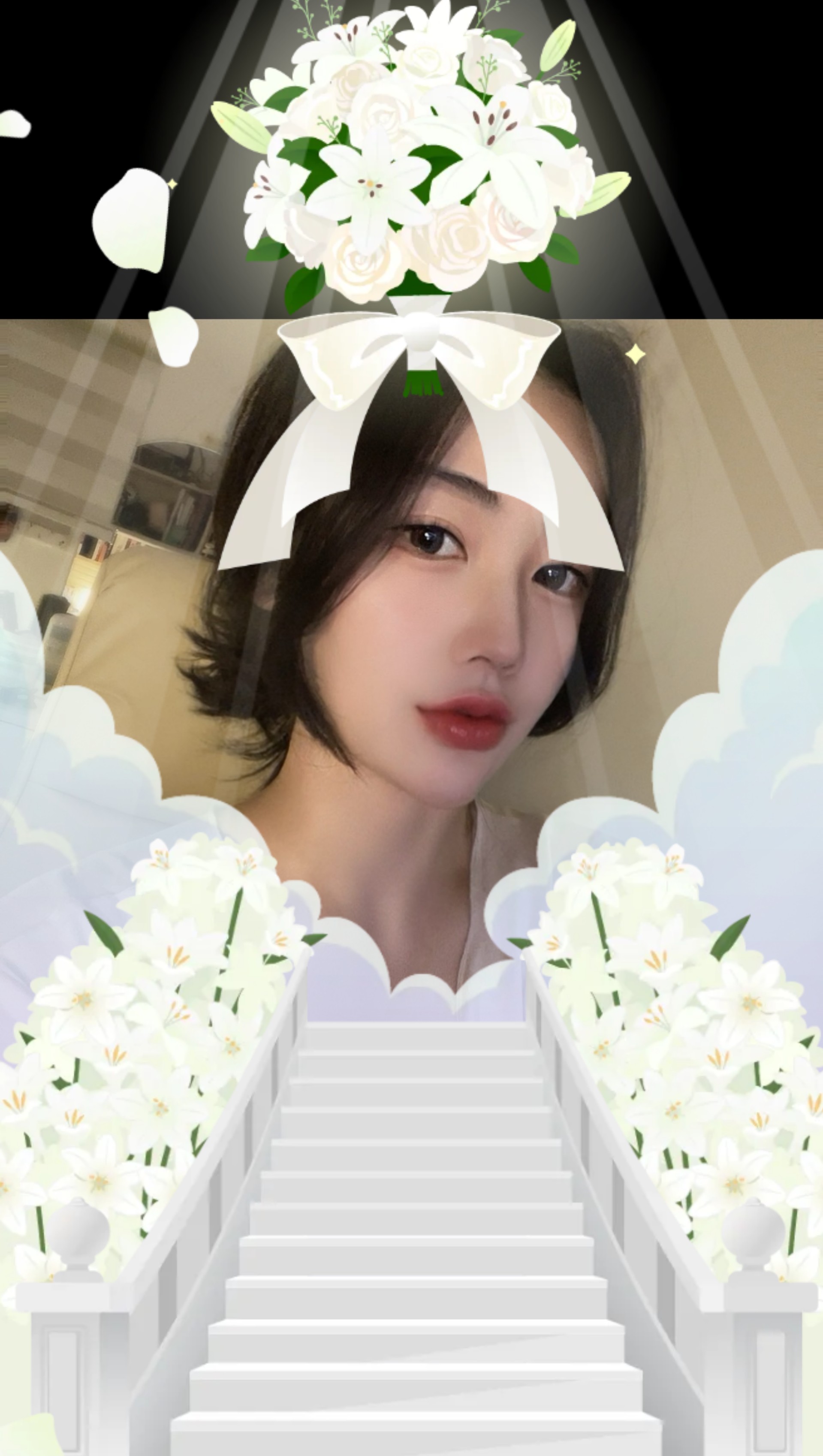 생파하게 들어오시져