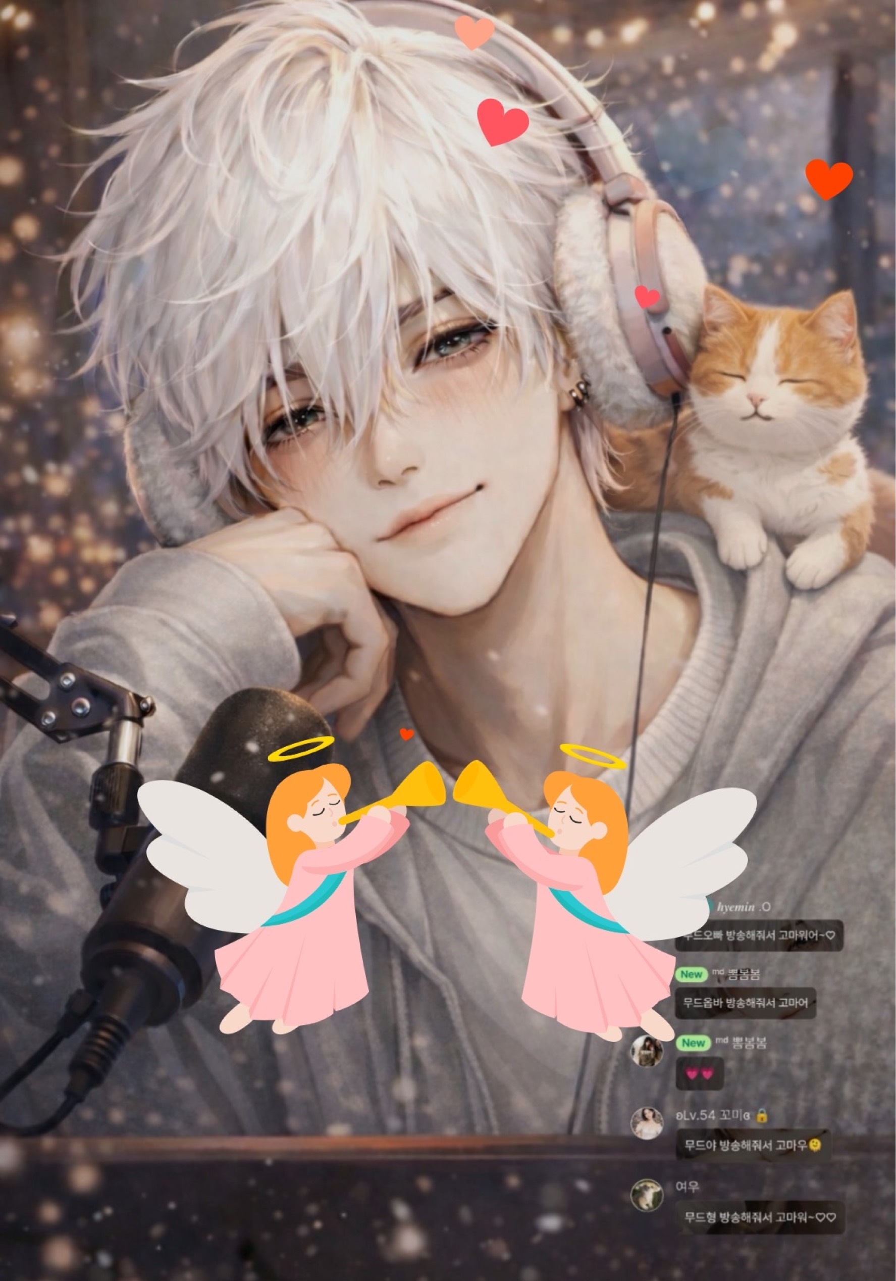 28. 아침을 여는 라디오  짧 