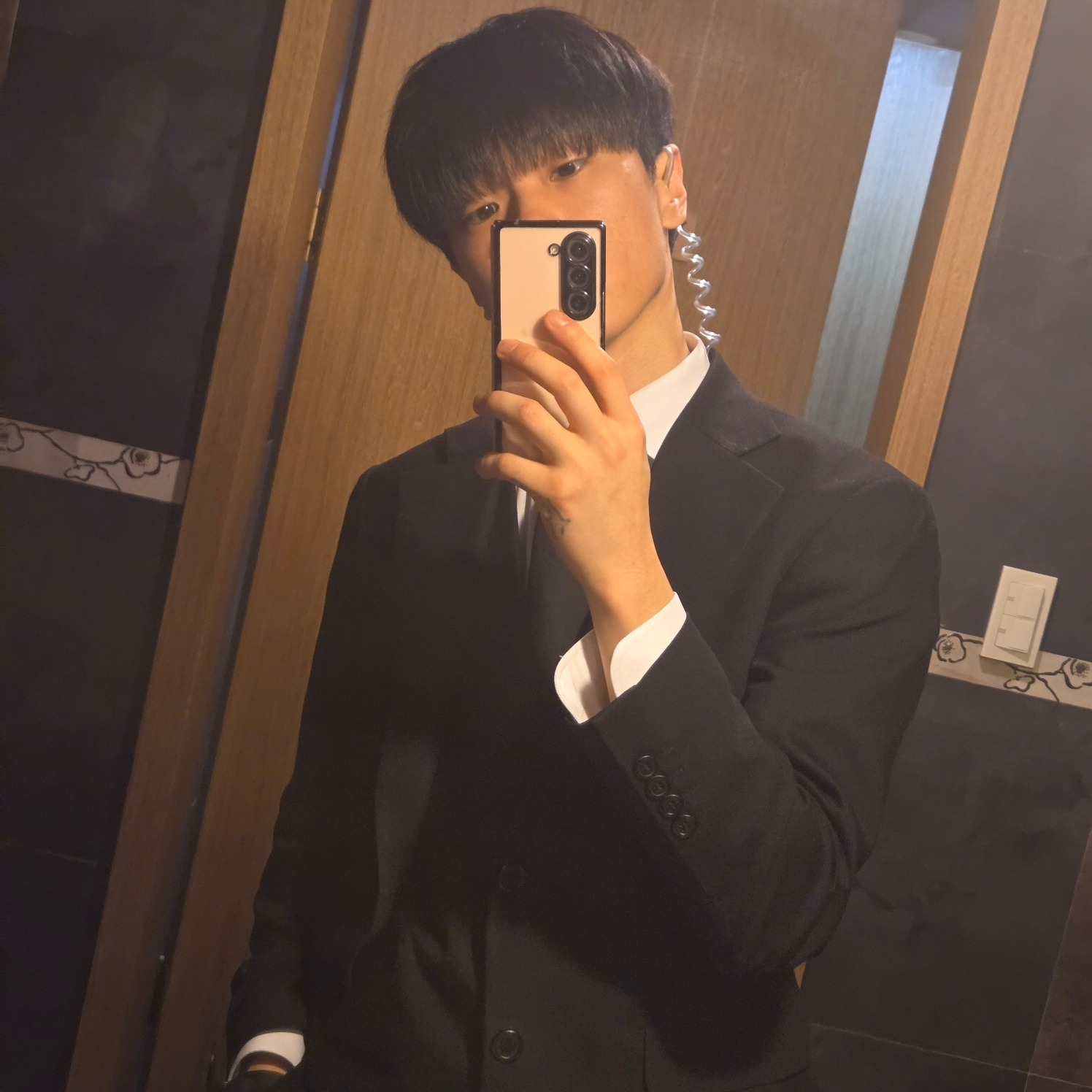 자고 싶어? 이리온