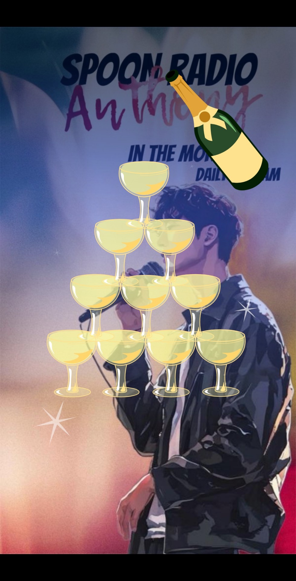 좋 은 아 침 n o r a e