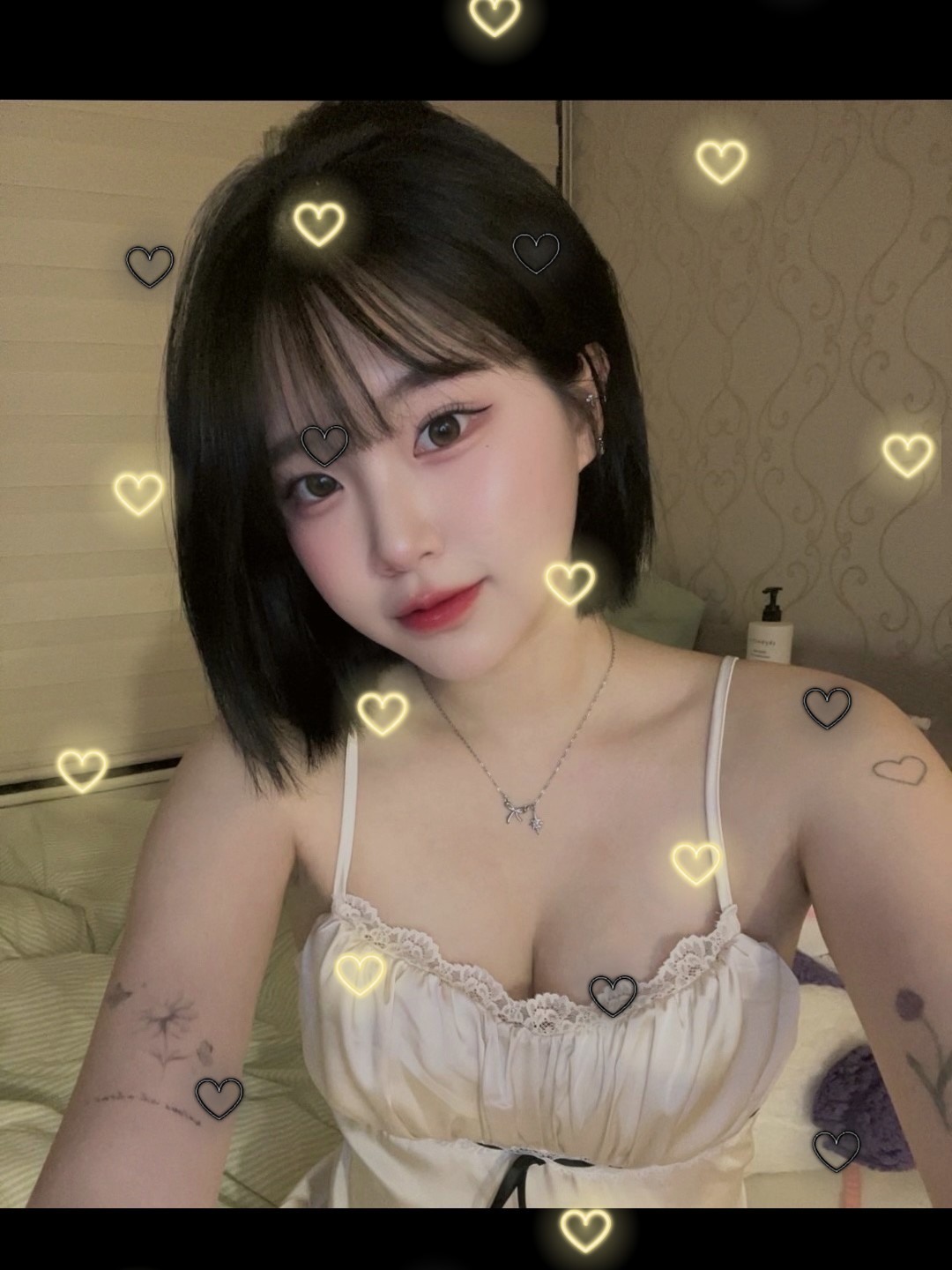 그래도 나 좋아하지