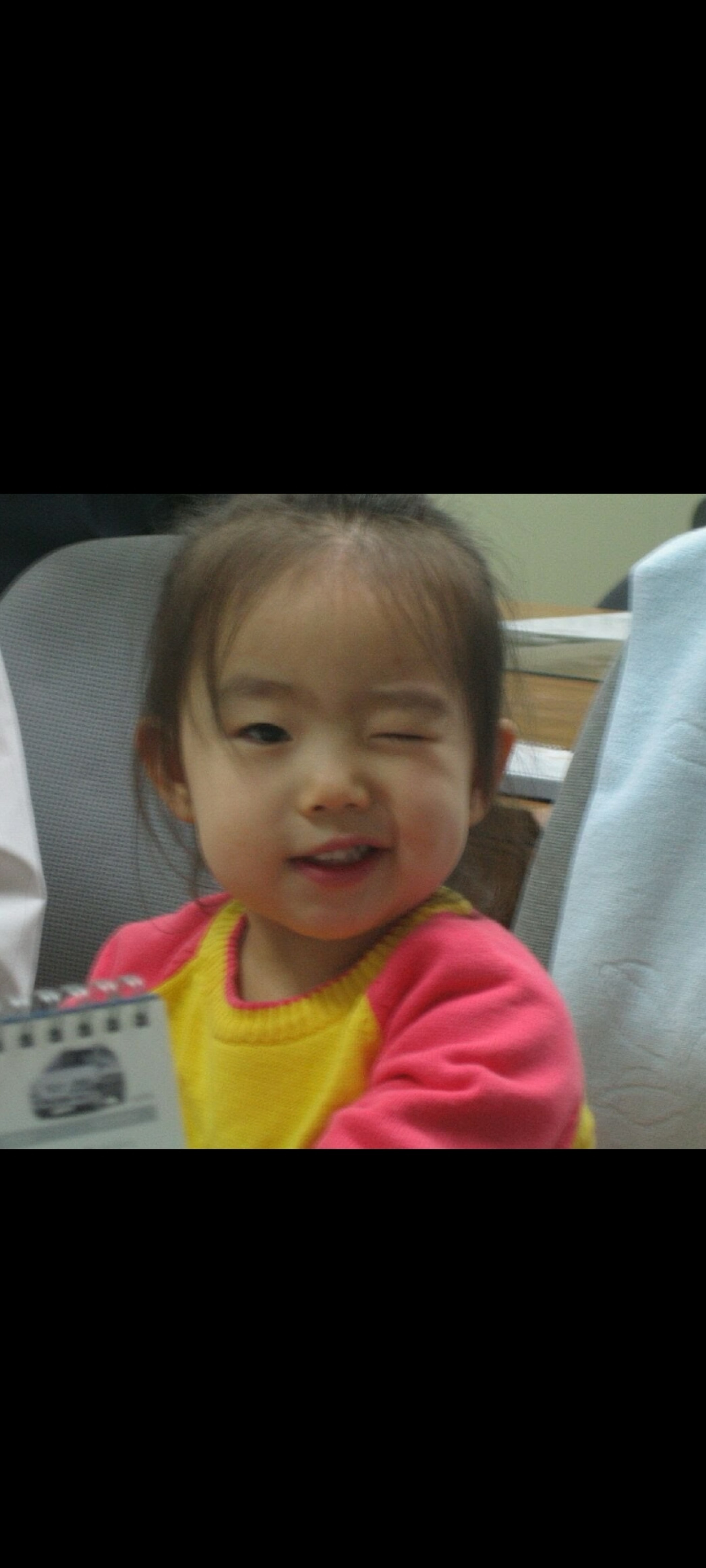 보법이 다른 소통방