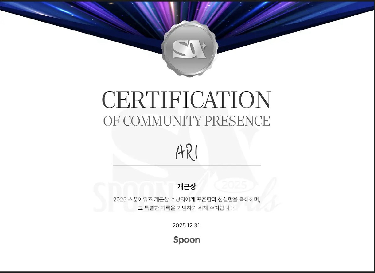 편하게 놀러오세요 :)