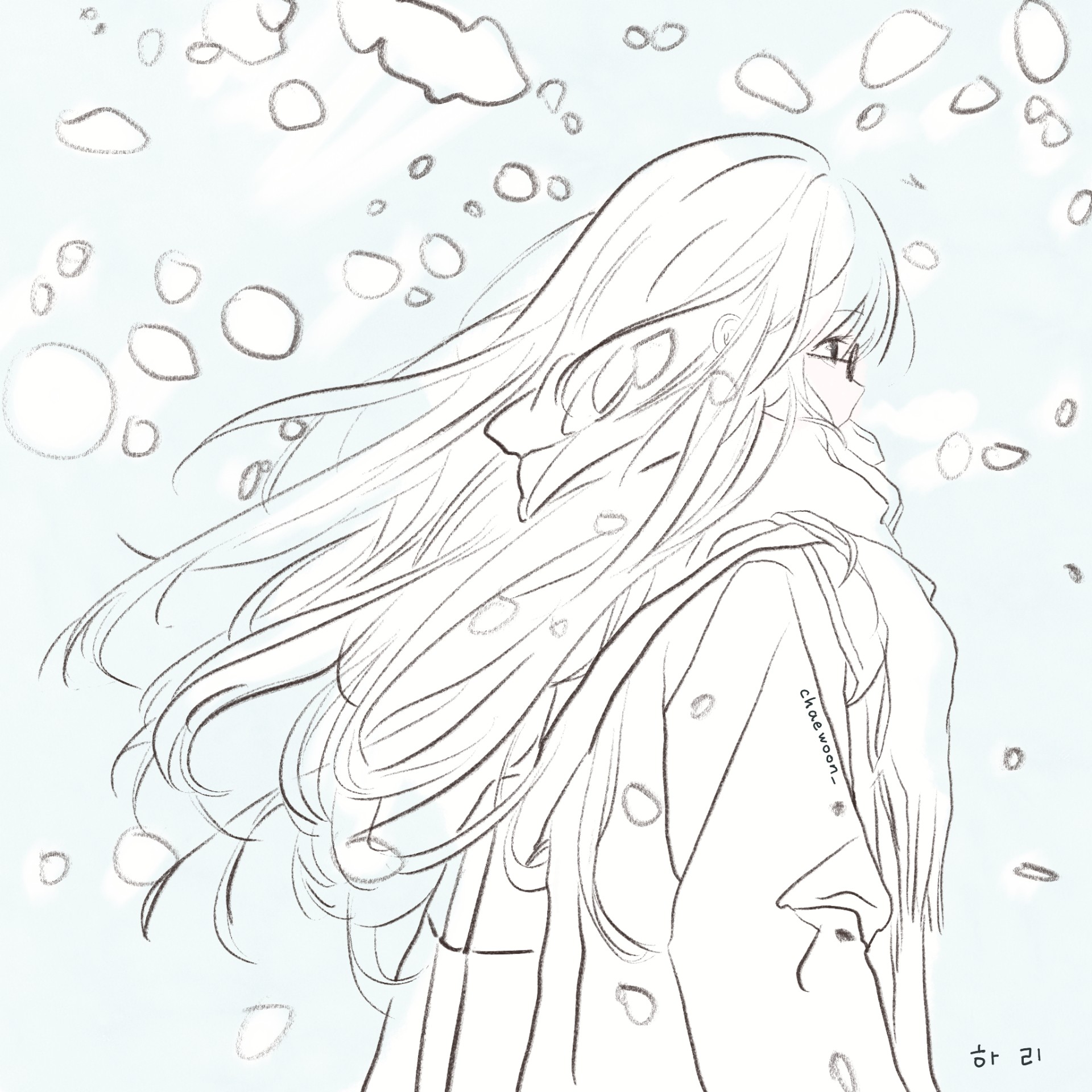 ੭˙ ᵕ ˙ ੭ 와아앙