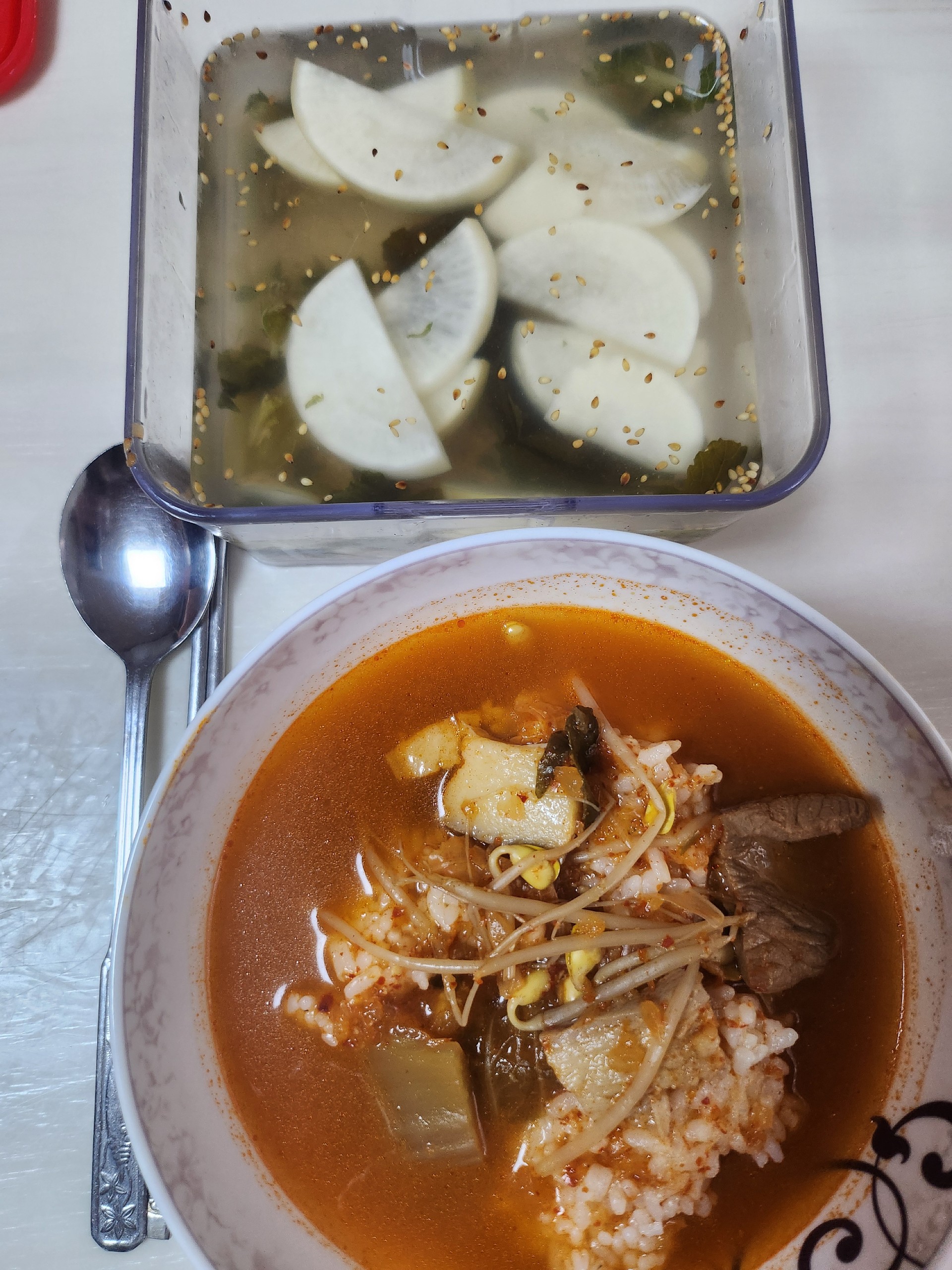 전라도 사투리 와앙❗️❗️❗️