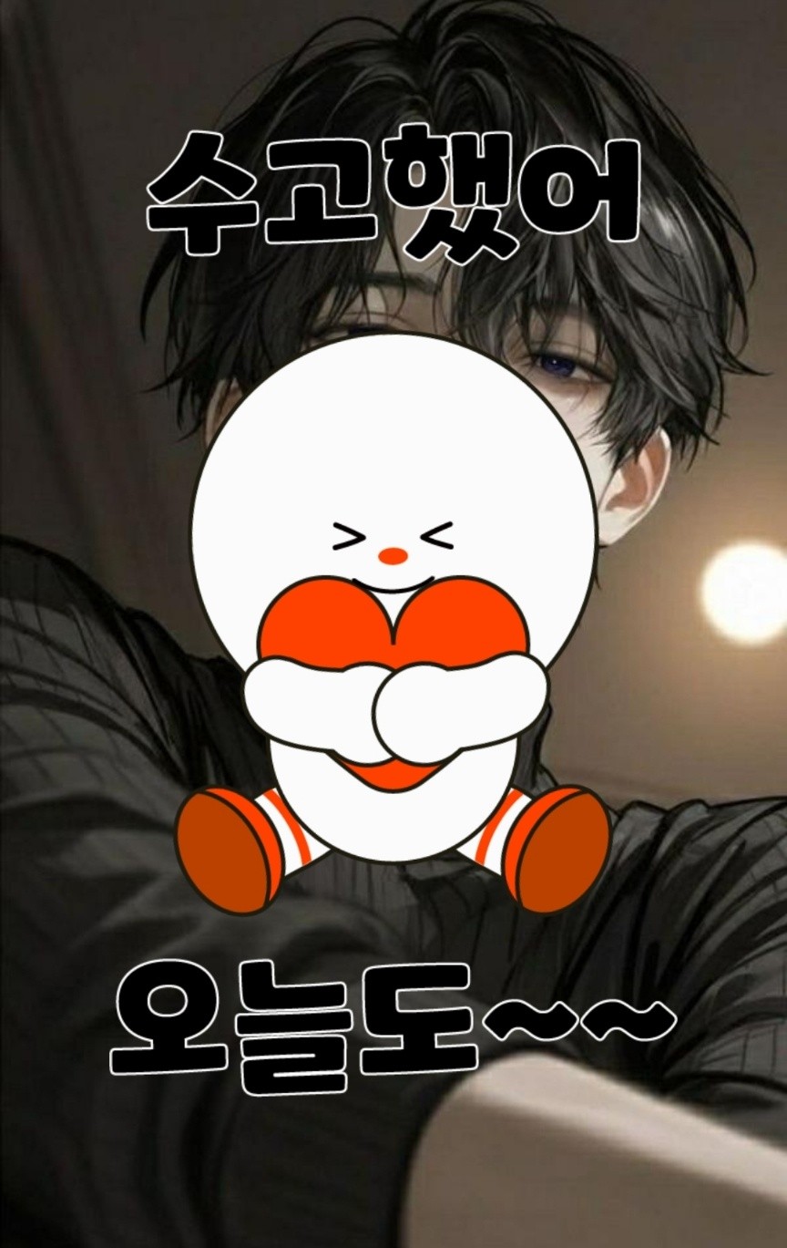 나른함 1티어 목소리