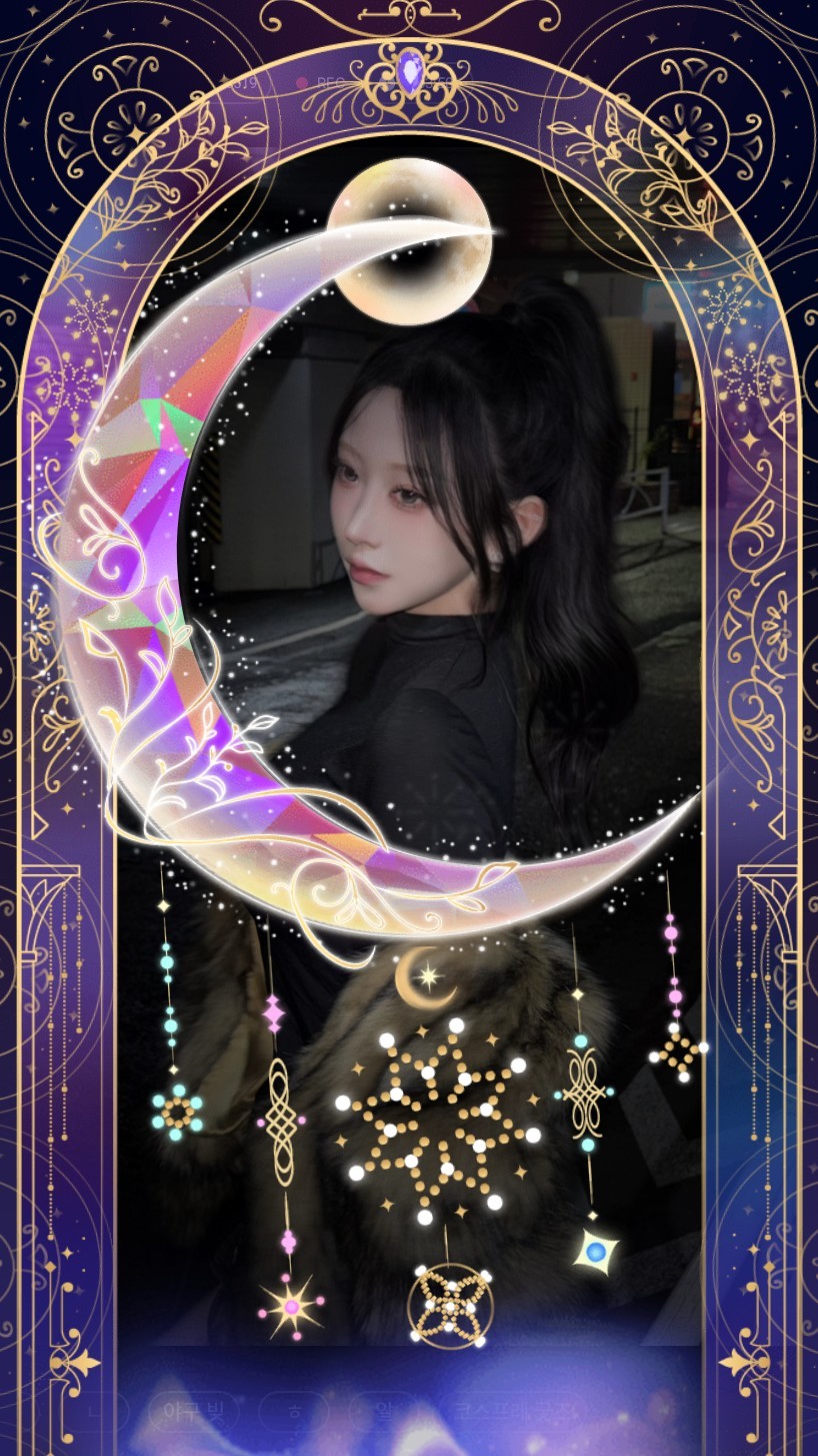 🎂 우리의 7년인거야